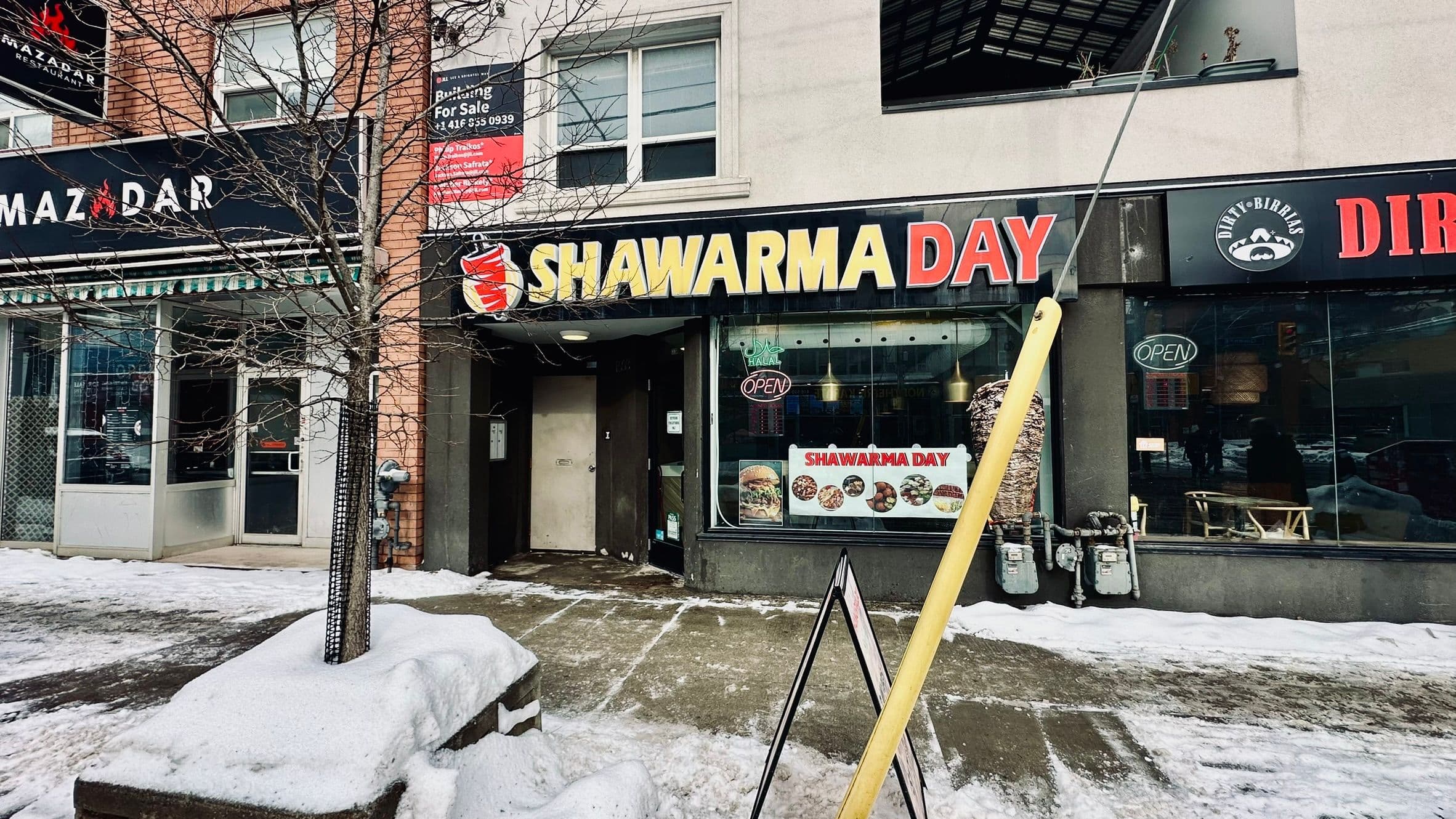 1608 QUEEN Street E, Toronto E01, ON M4L 1G2