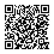 148 Guthrie Crescent, Whitby, ON L1P 1A8