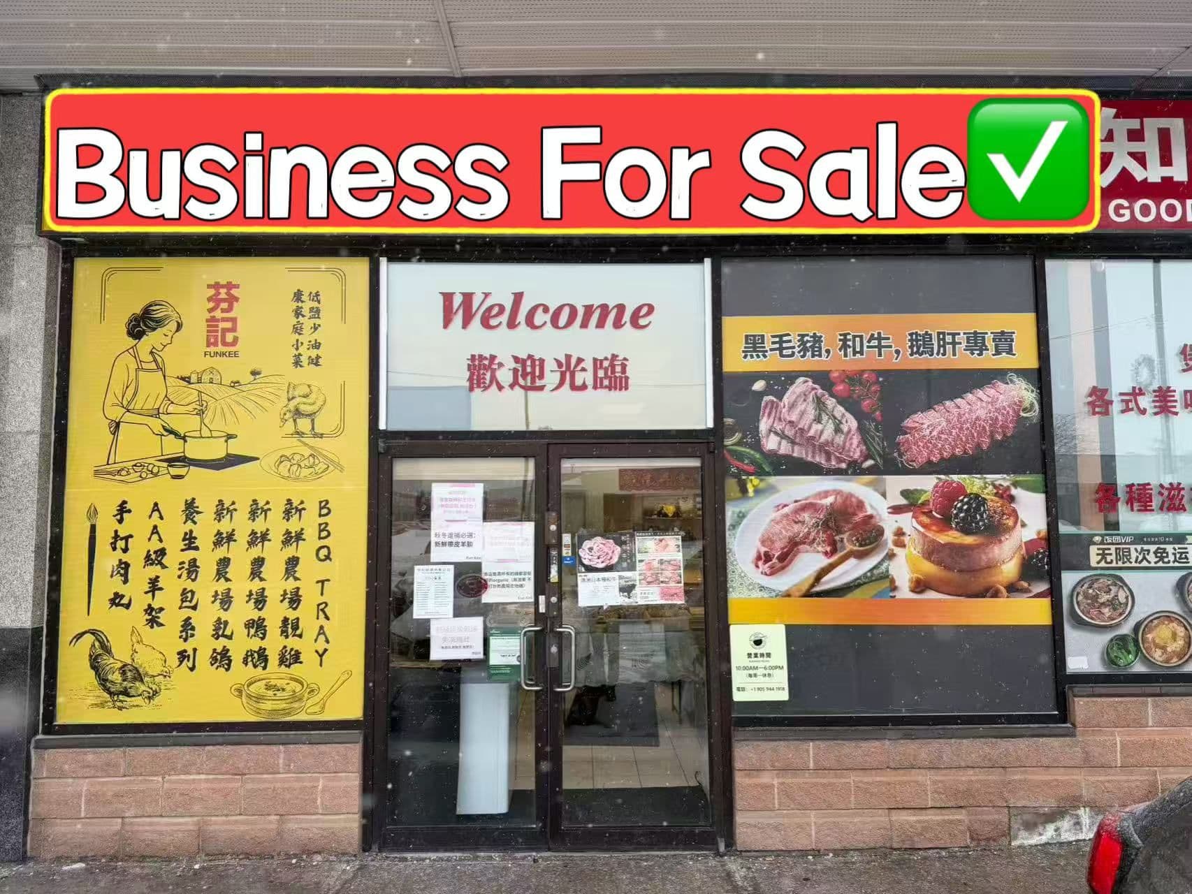 8392 Kennedy Road 10, Markham, ON L3R 0W4