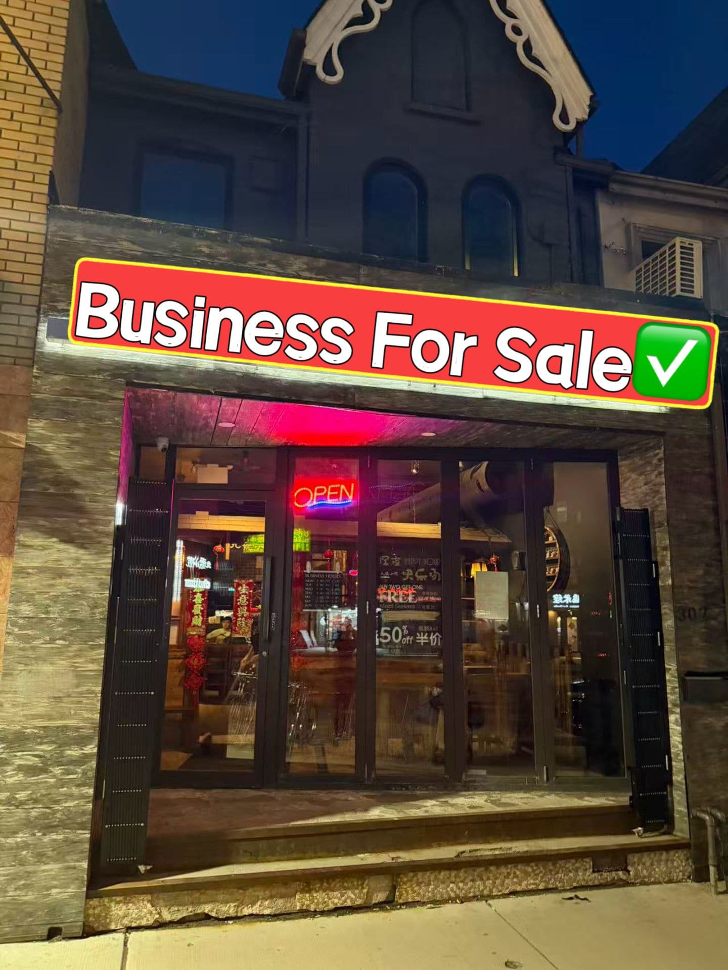307 Spadina Avenue, Toronto C01, ON M5T 2E6