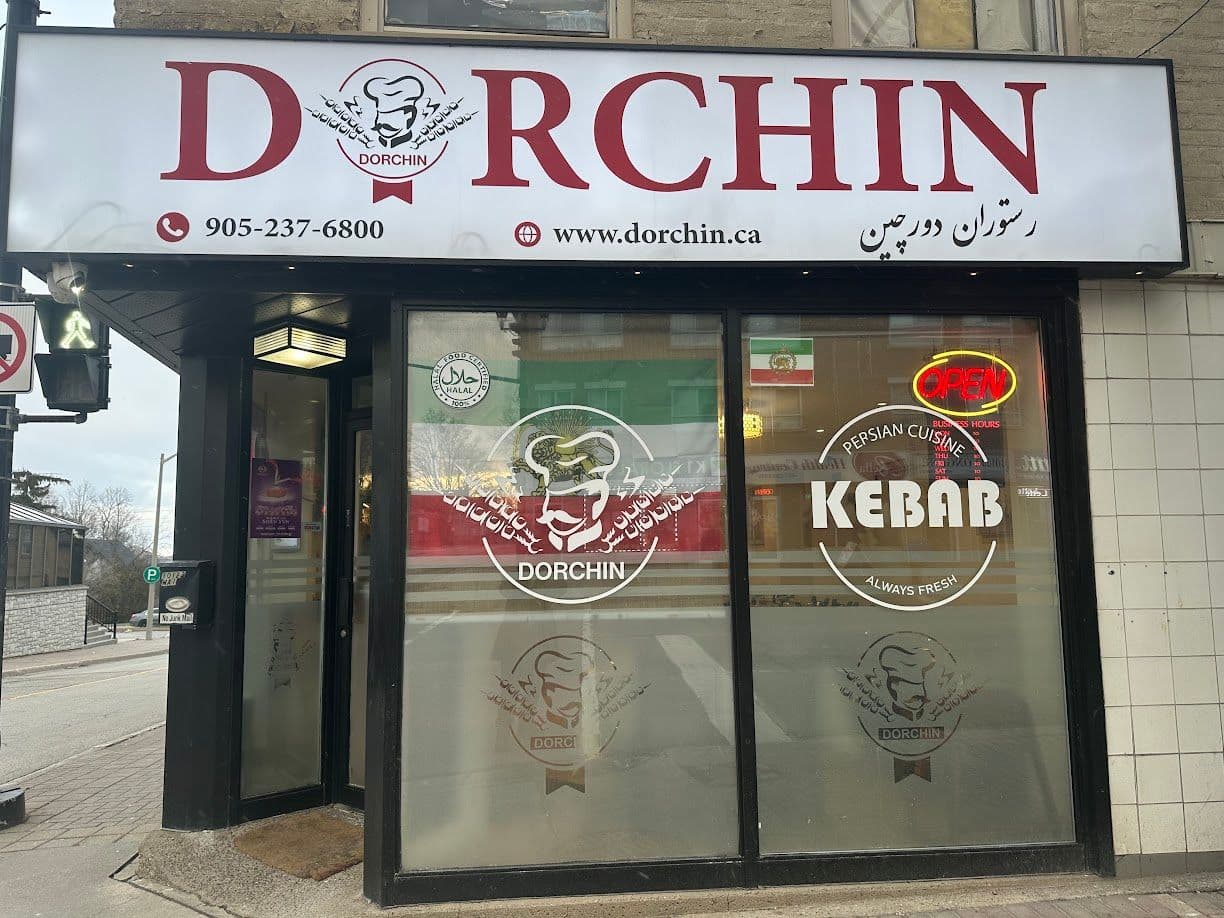 10123 Yonge Street, Richmond Hill, ON L4C 1T5