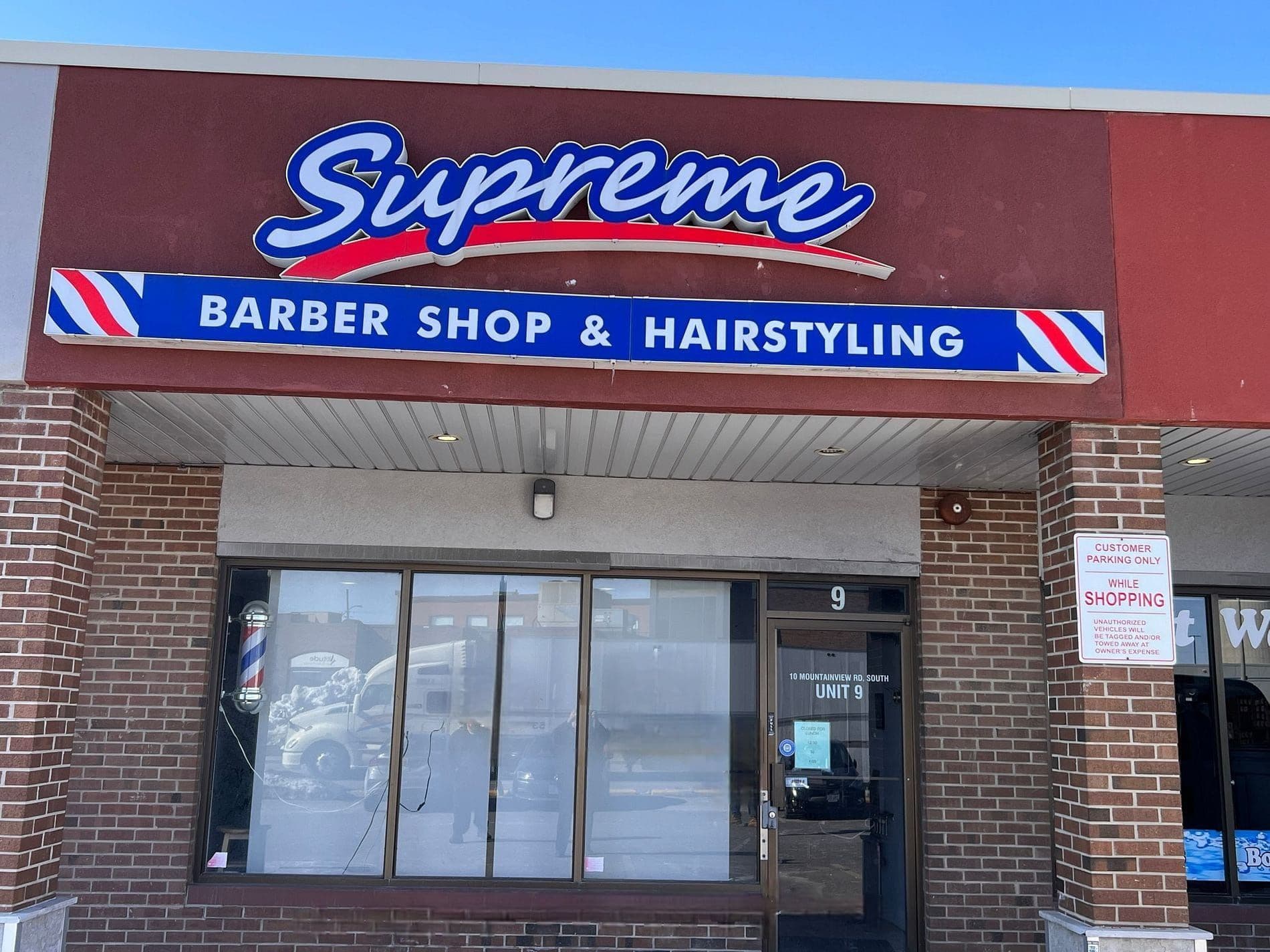 10 Mountainview Road S 9, Halton Hills, ON L7G 4J9