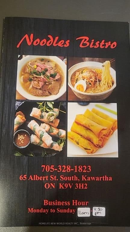 65 Albert Street S, Kawartha Lakes, ON K9V 3H2