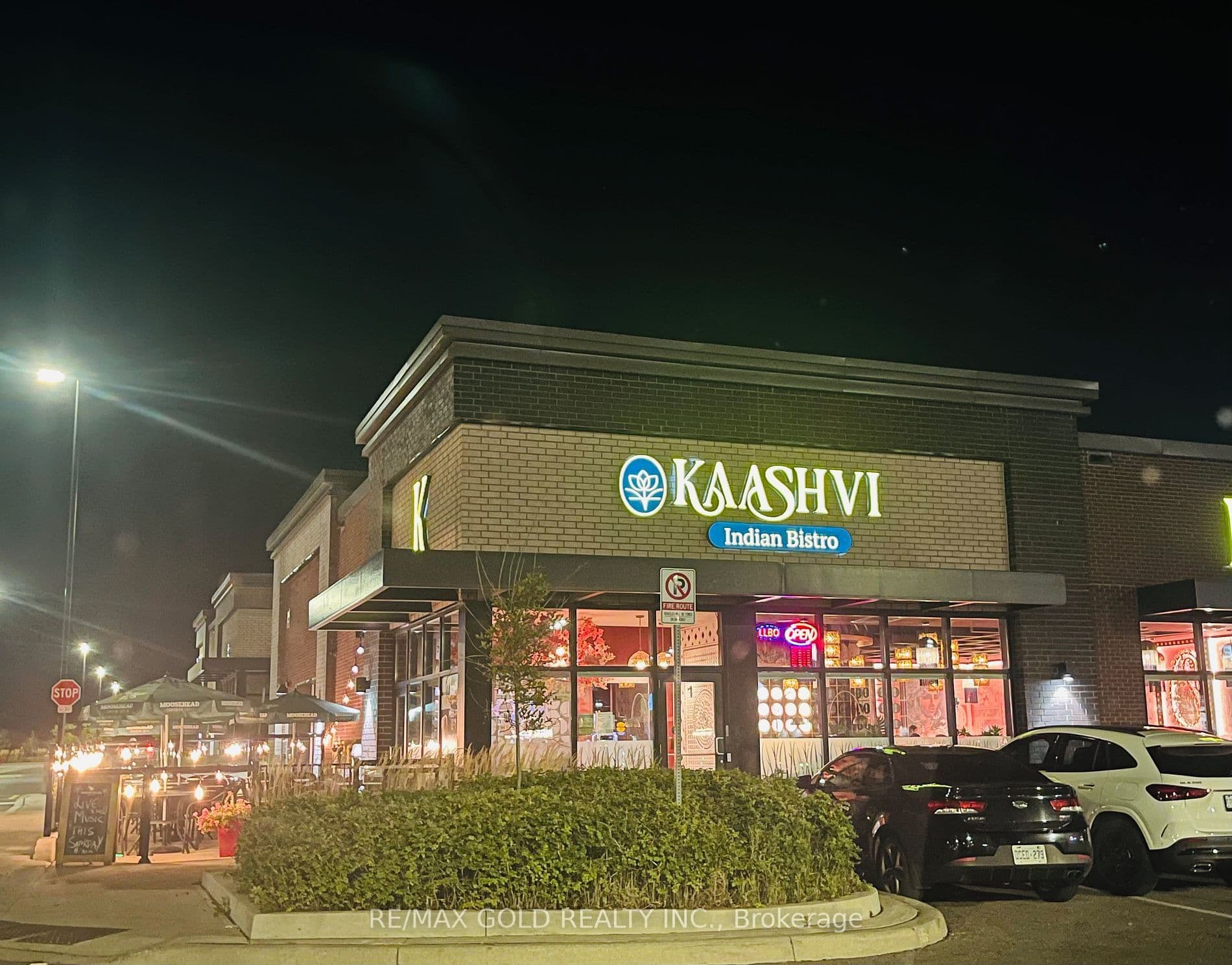 8285 Financial Drive 1, Brampton, ON L6Y 1M1