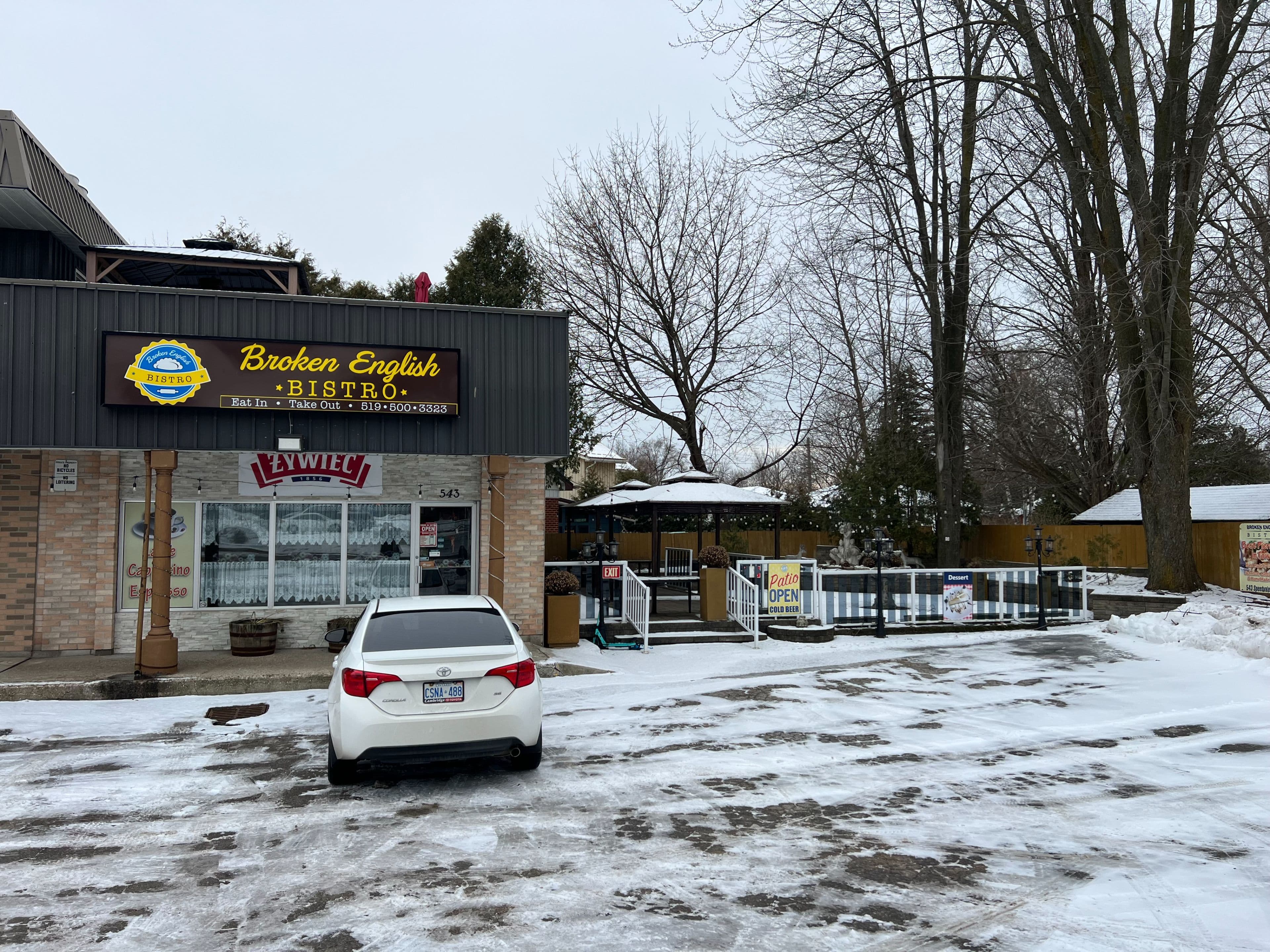 543 Speedvale Avenue E, Guelph, ON N1E 1P7