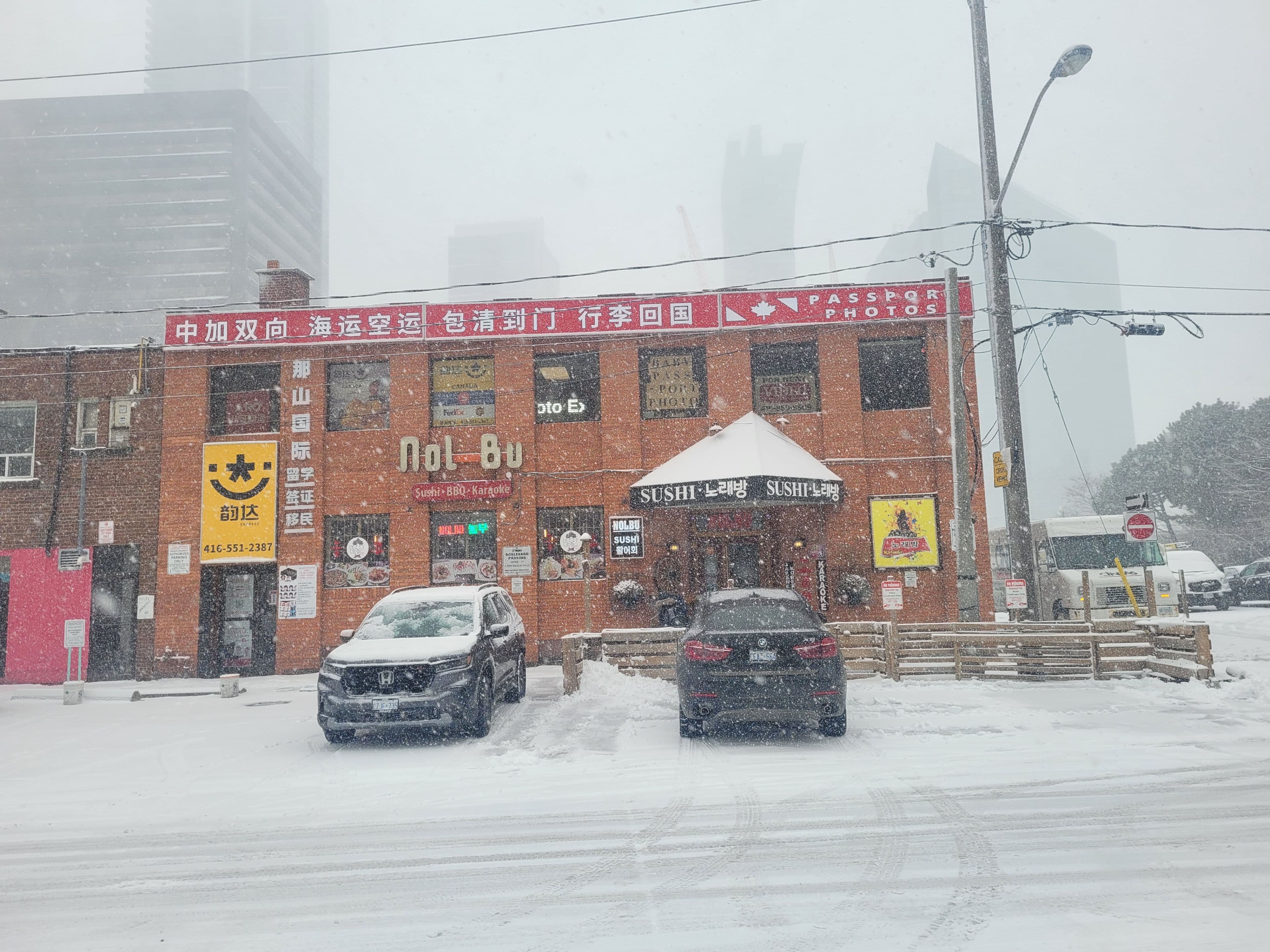 3 Elmhurst Avenue, Toronto C07, ON M2N 1R3