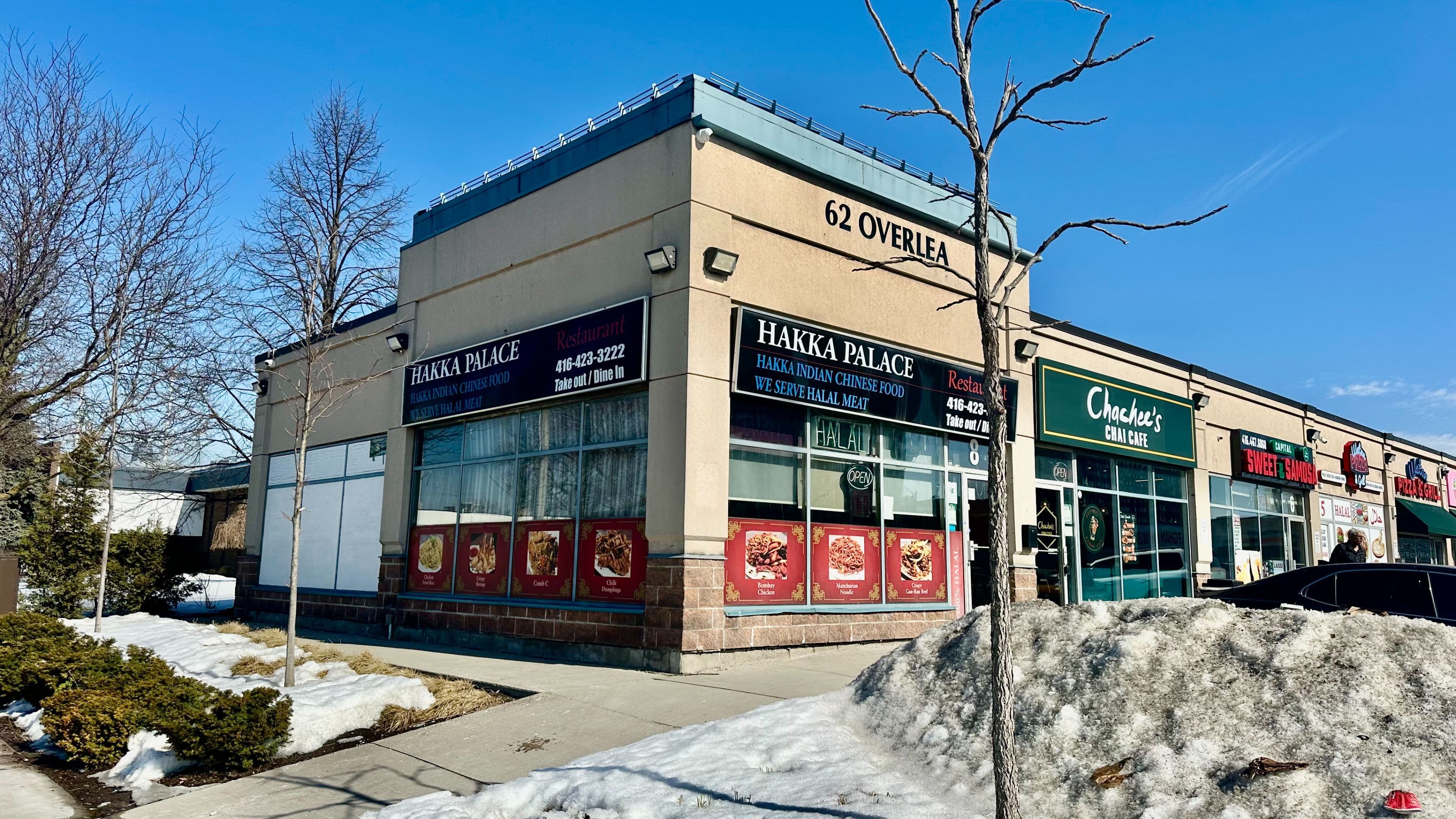 62 Overlea Boulevard 8, Toronto C11, ON M4H 1C4