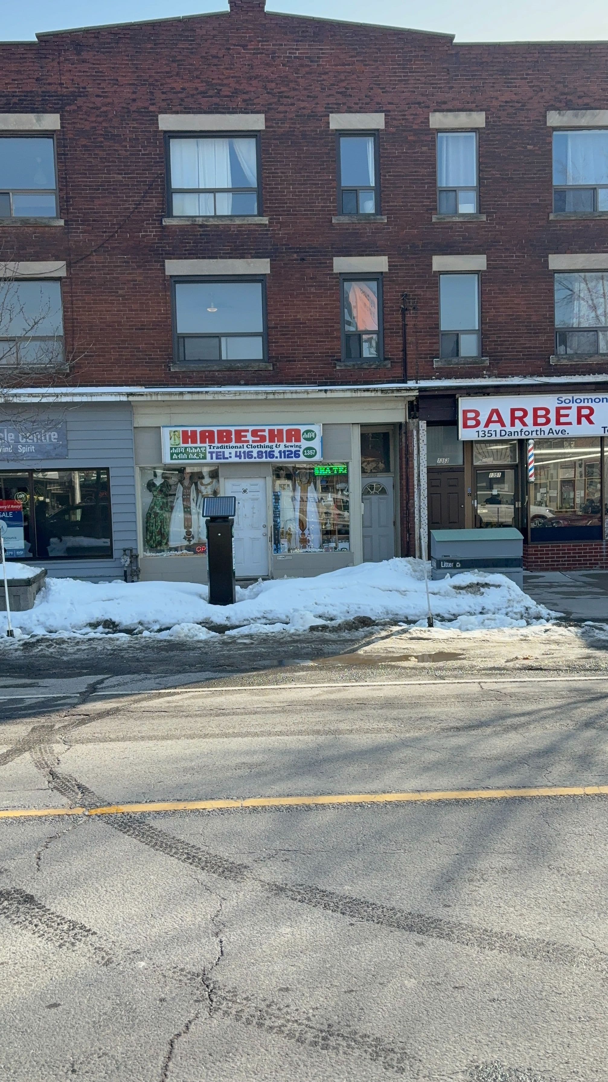 1355 Danforth Avenue 2/F, Toronto E03, ON M4J 1N1