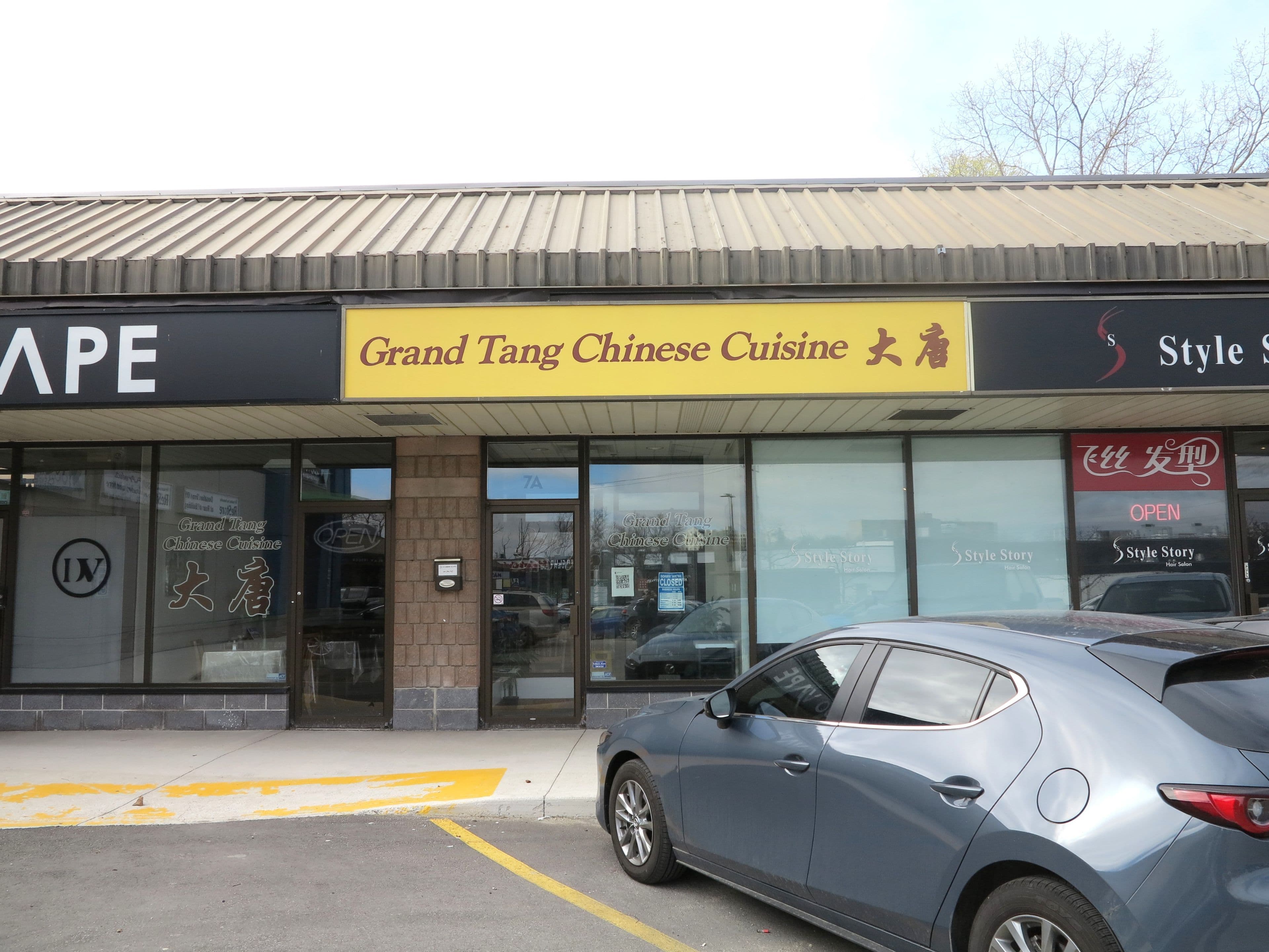 611 Wonderland Road N 7A, London North, ON N6H 4V6