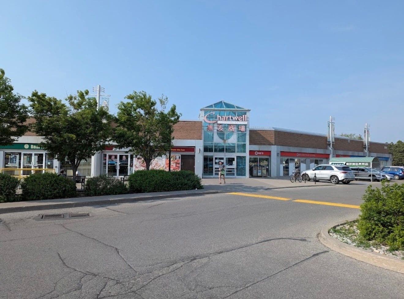 2301 Brimley Road 130, Toronto E07, ON M1S 5B8