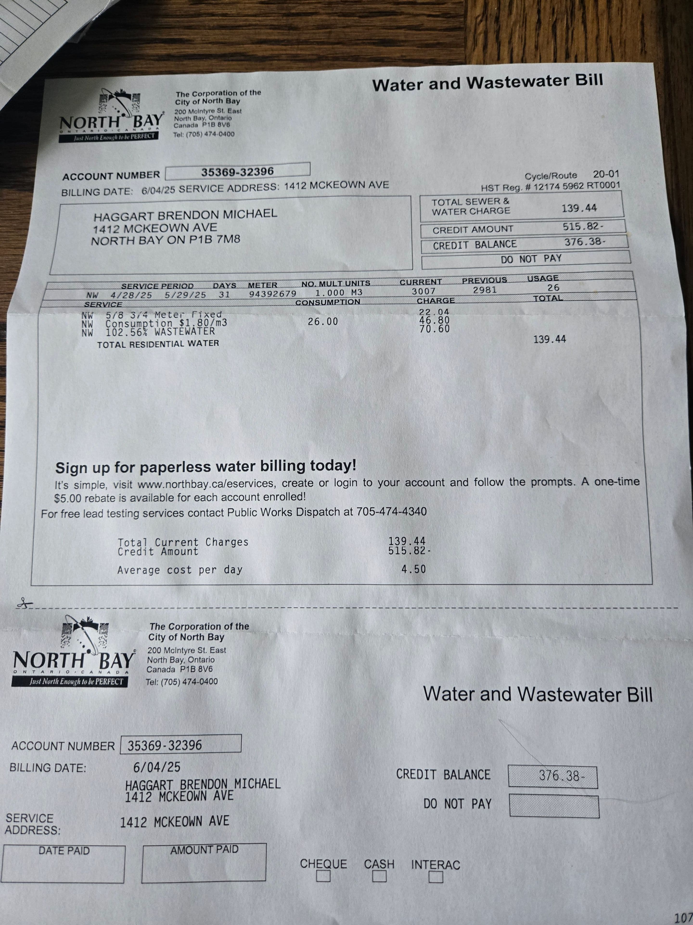 0 Hwy 575 N/A, West Nipissing, ON P0H 1M0