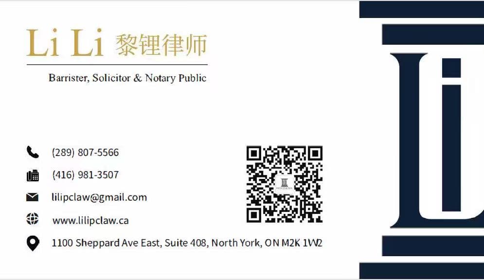 180 Front Street E #2216, Toronto C08, ON M5A 0K9