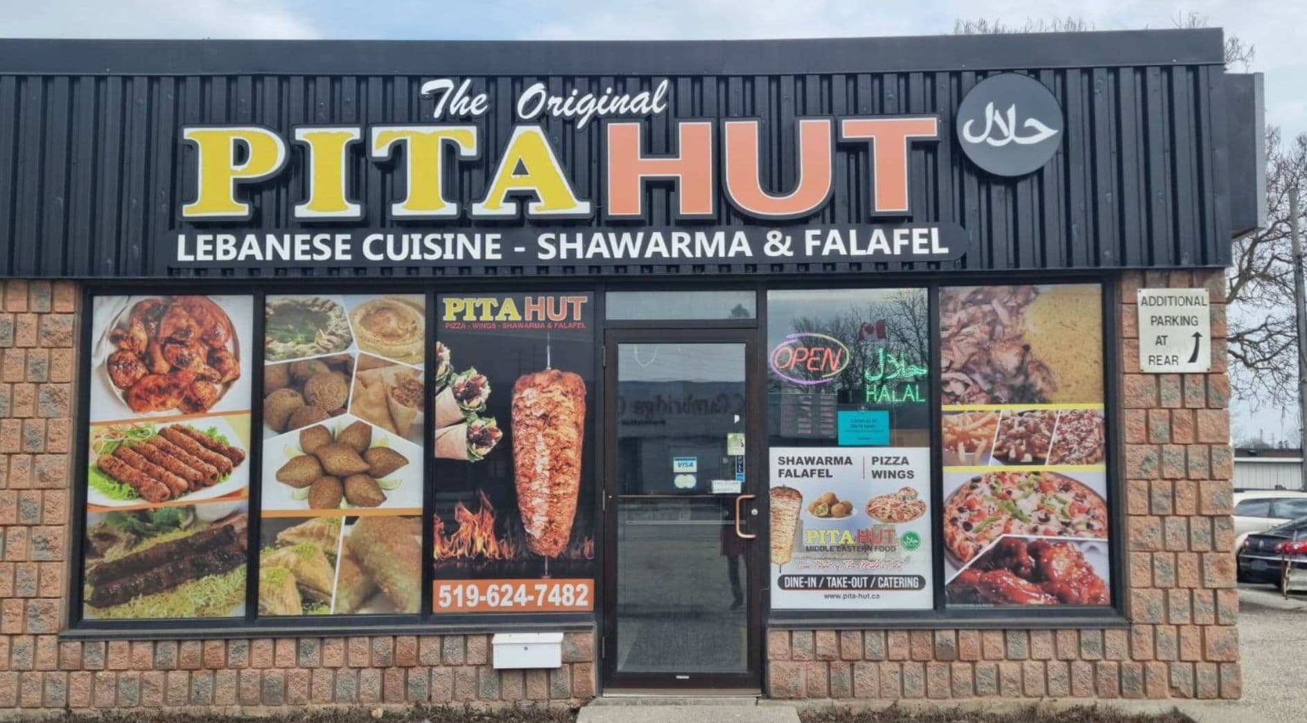 149 Hespeler Road, Cambridge, ON N1R 3G9