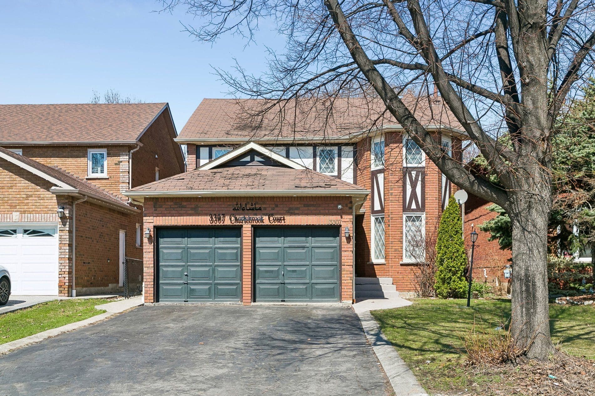 3307 Charlebrook Court, Mississauga, ON L5L 5B5