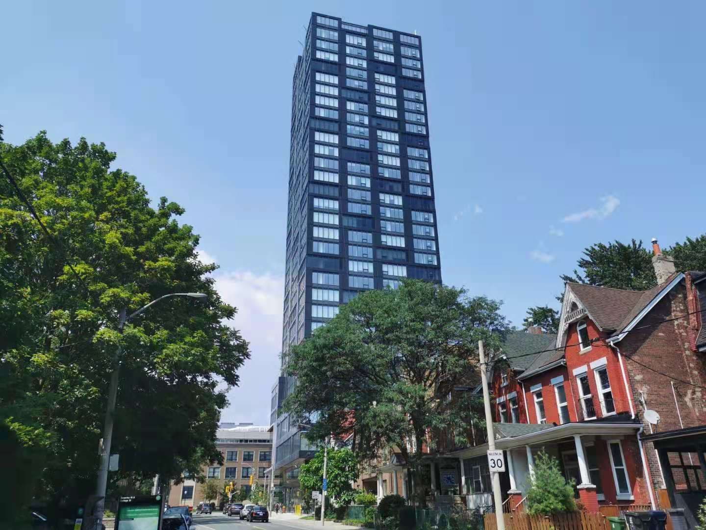 203 College Street 1601, Toronto C01, ON M5T 1P9