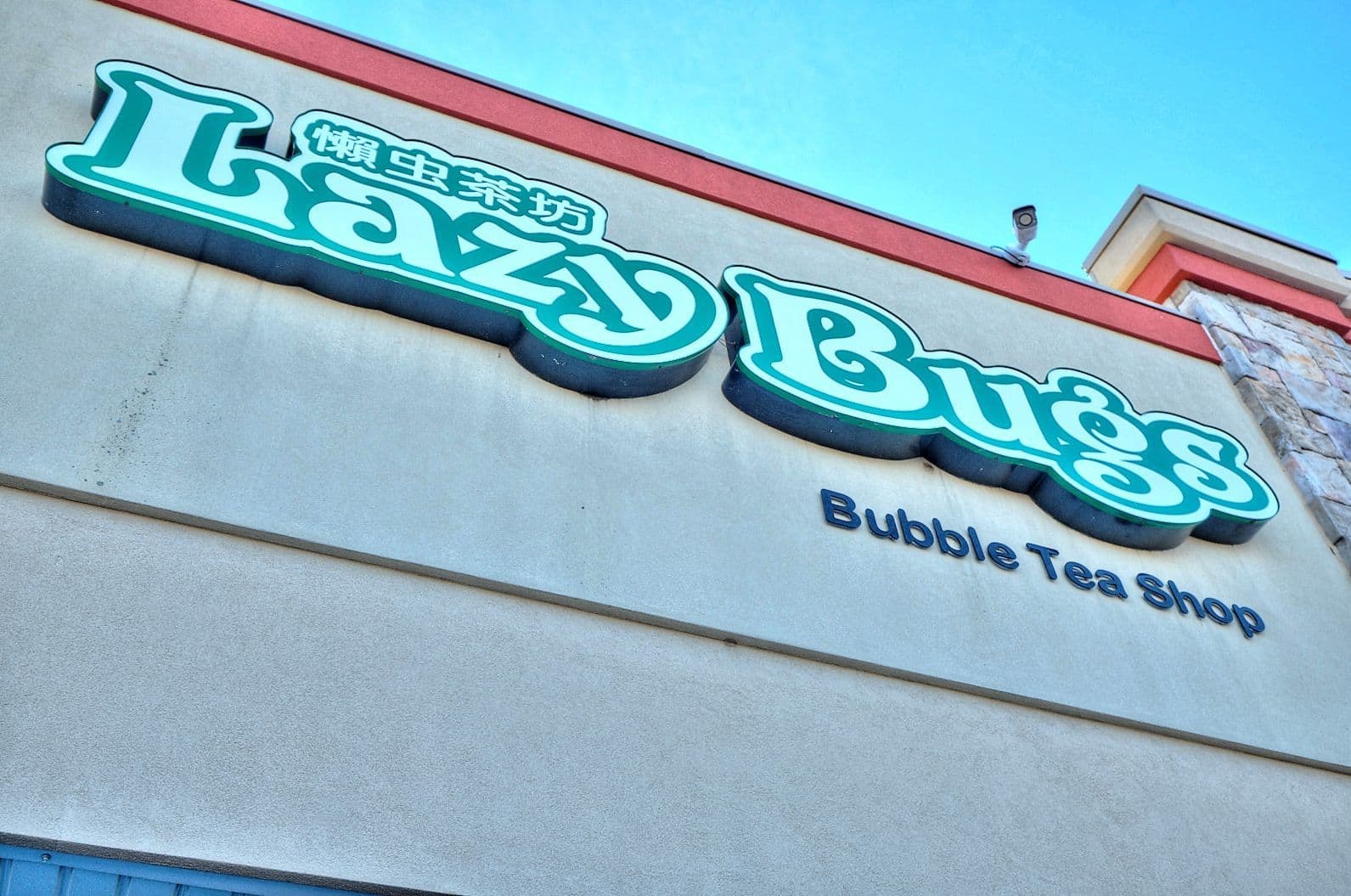 210 Glendale Avenue A14, St. Catharines, ON L2T 3Y6