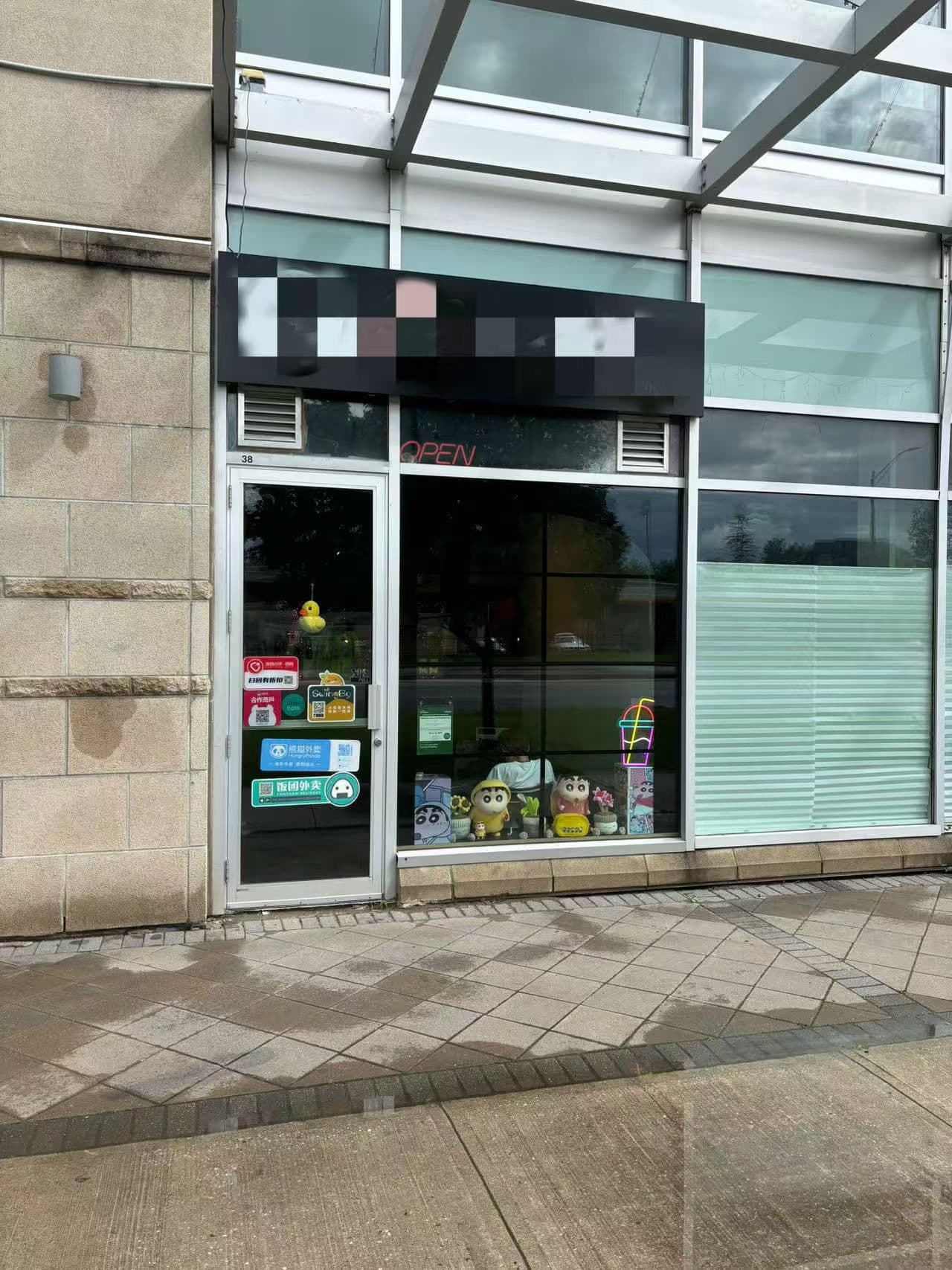 8333 Kennedy Road 38, Markham, ON L3R 4P8