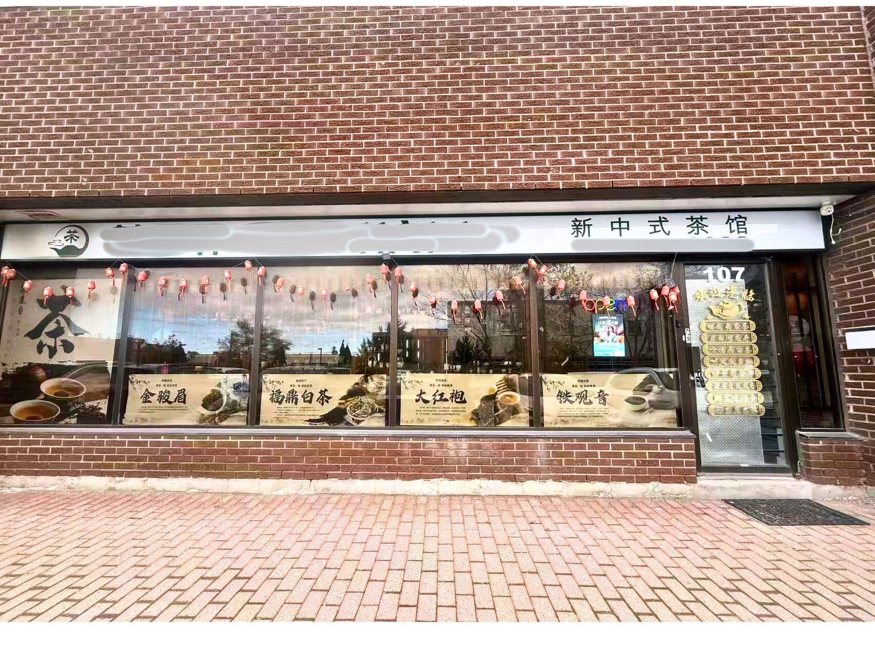 3447 Kennedy Road, Toronto E07, ON M1V 3S1