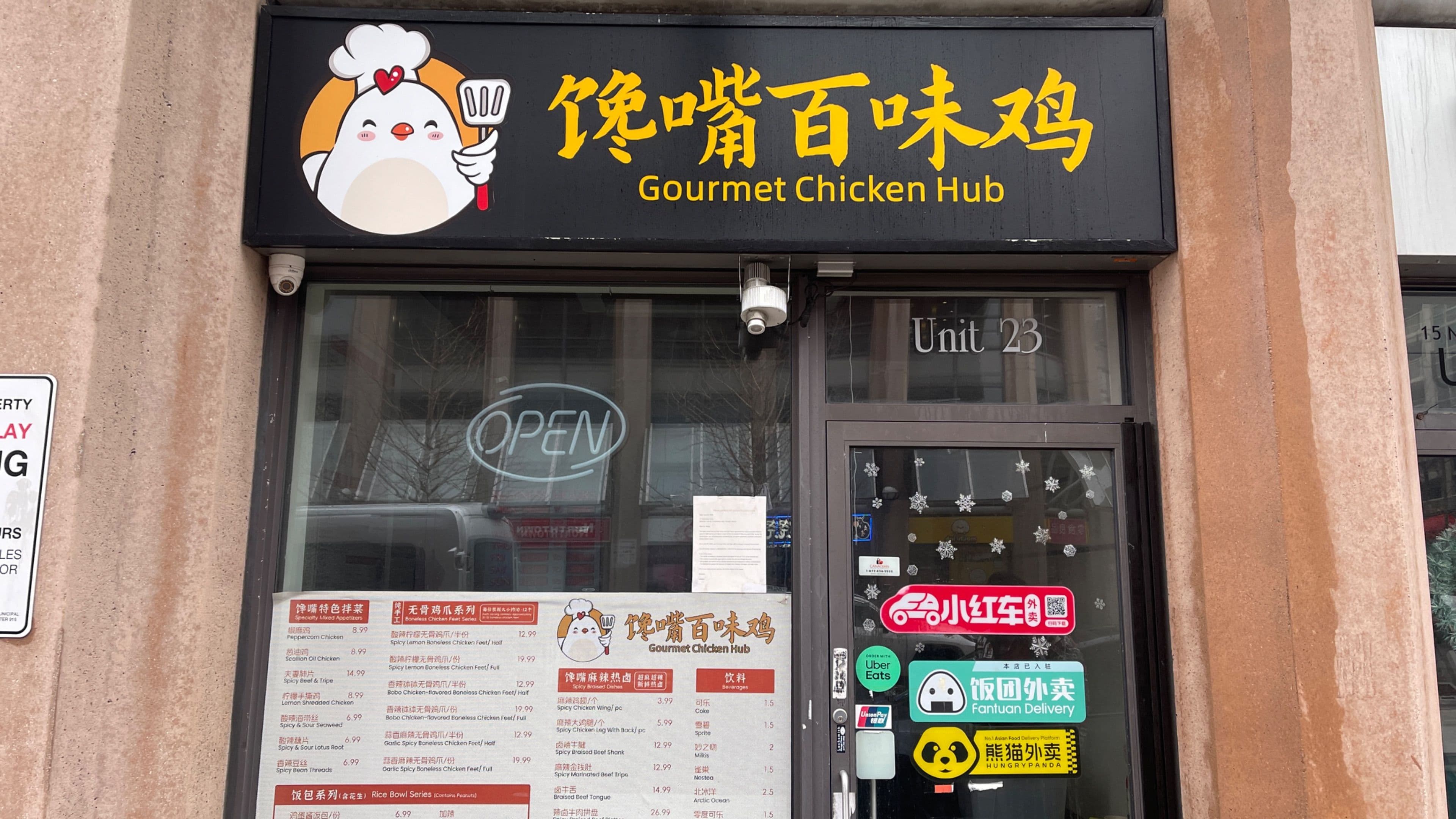 15 Northtown Way 23, Toronto C14, ON M2N 7A2