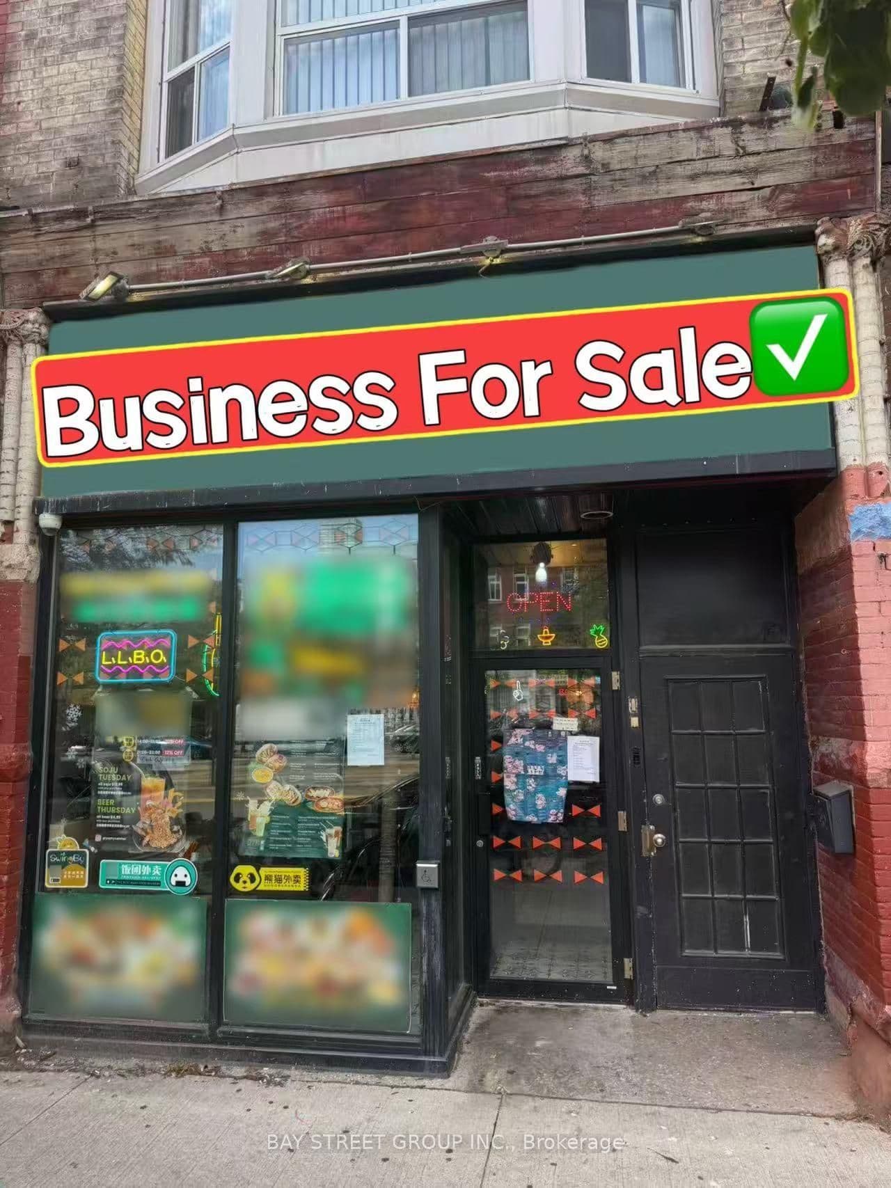 382 Spadina Avenue, Toronto C01, ON M5T 2G5