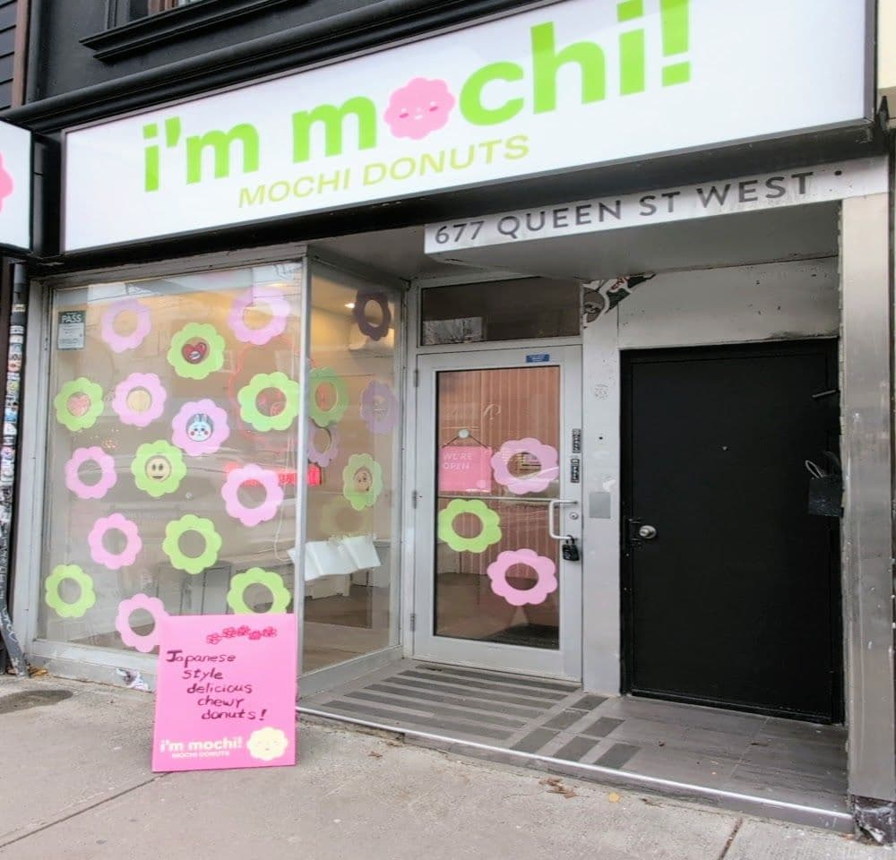 677 Queen St Street W, Toronto C01, ON M6J 1E6