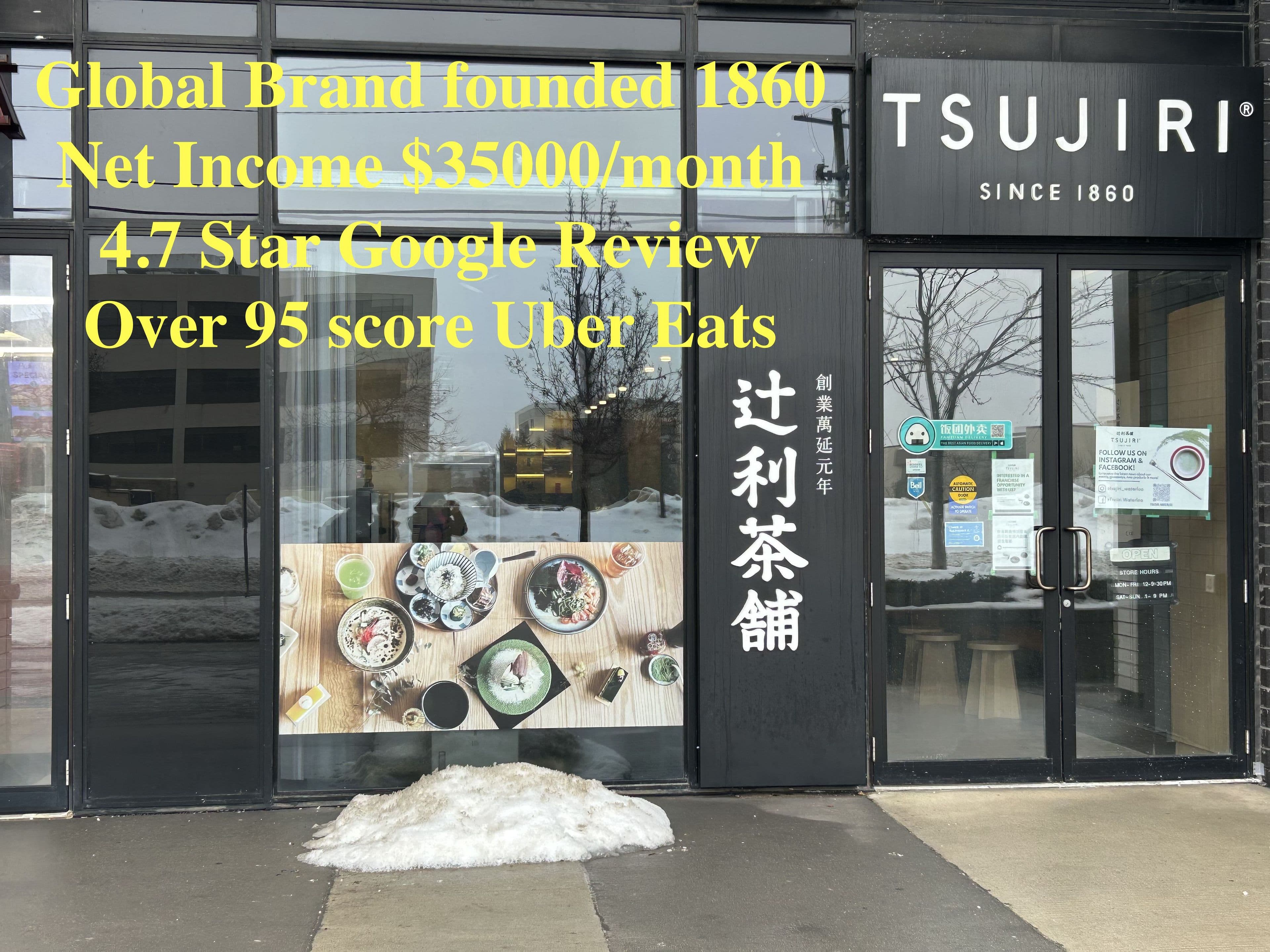 330 Phillip Street 3, Waterloo, ON N2L 3W9