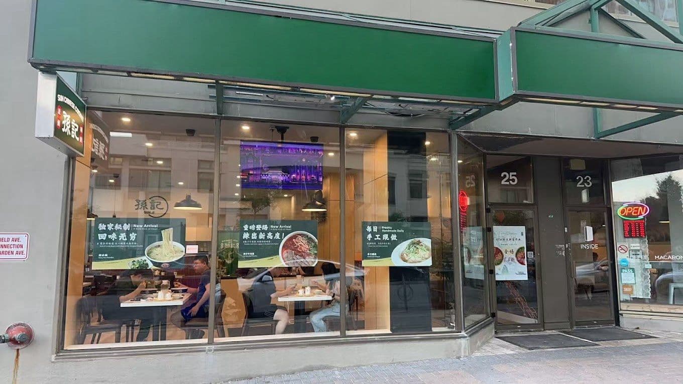 25 Spring Garden Avenue, Toronto C14, ON M2N 7M2