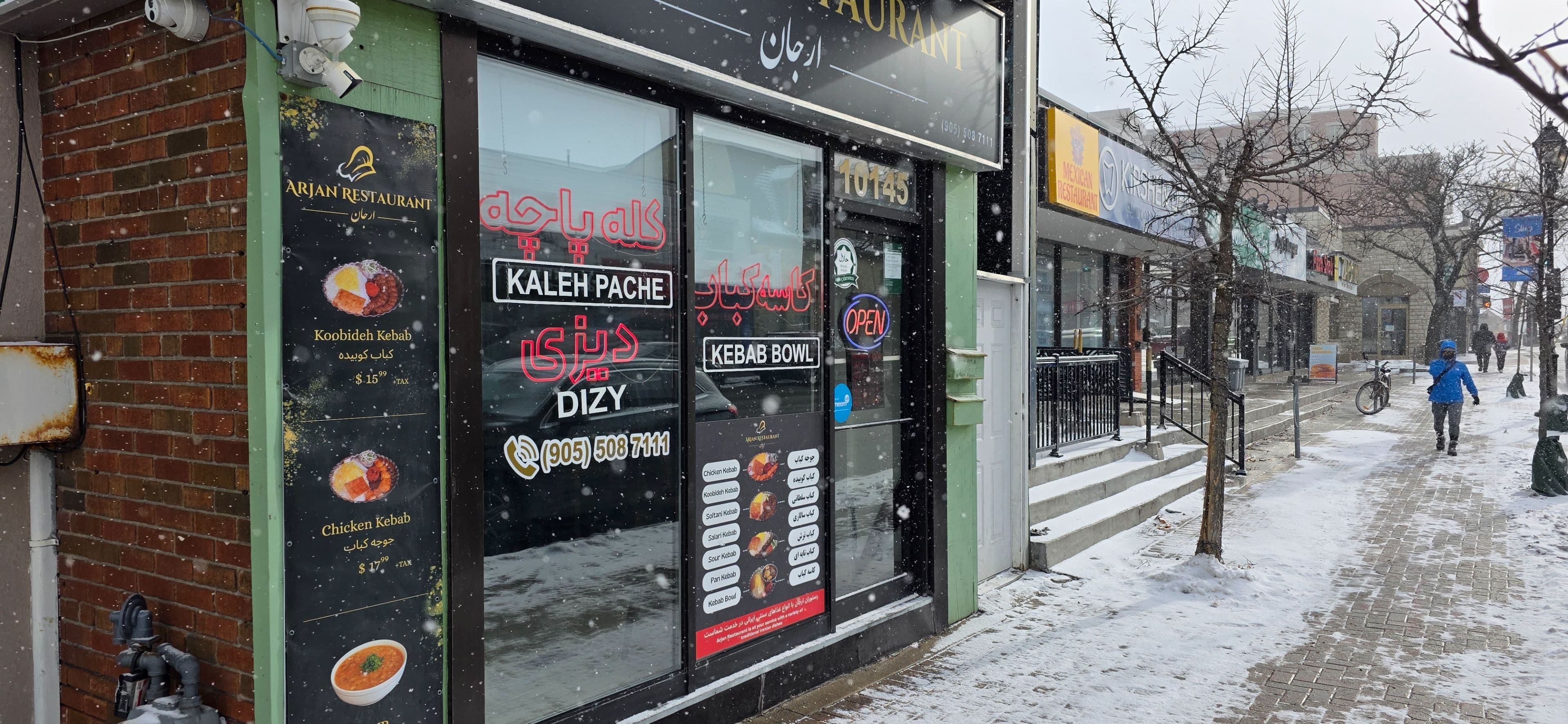 10145 Yonge Street, Richmond Hill, ON L4C 1T5