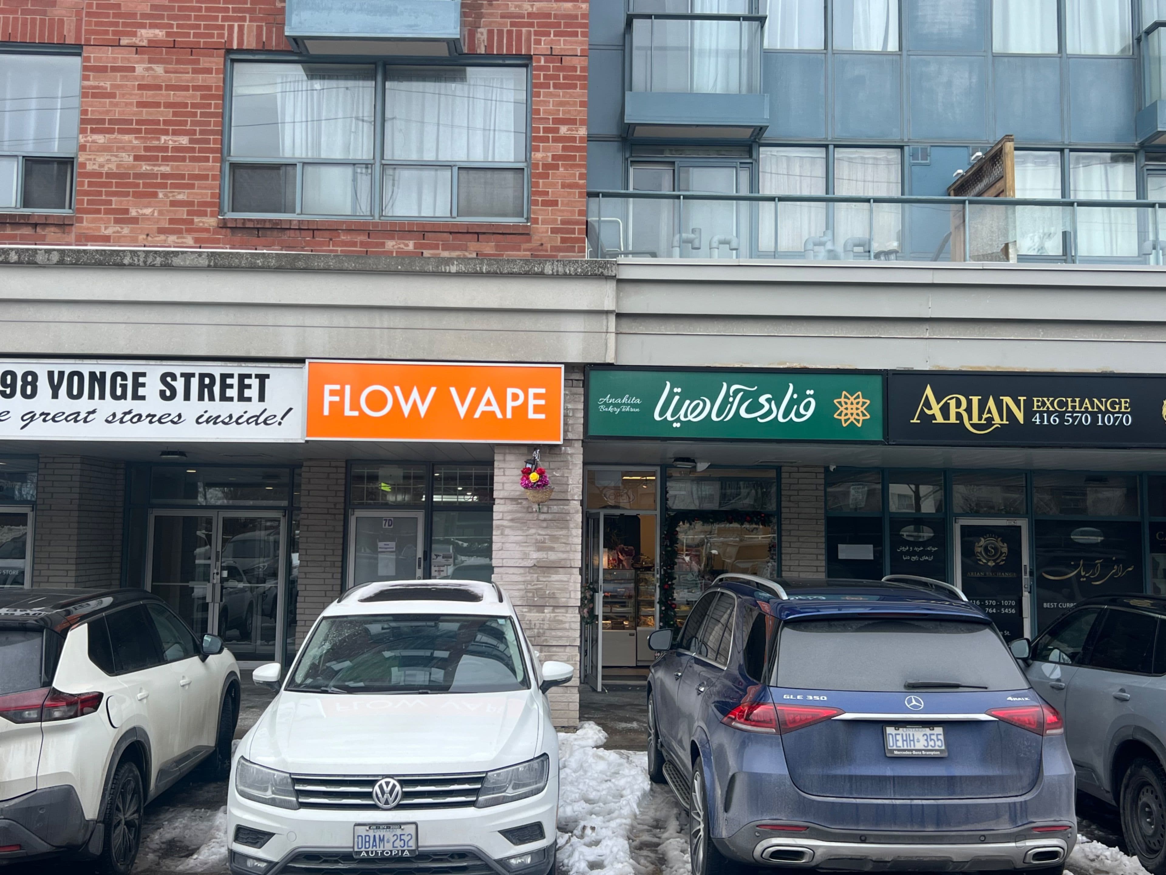 7398 Yonge Street 7D, Vaughan, ON L4J 8J2