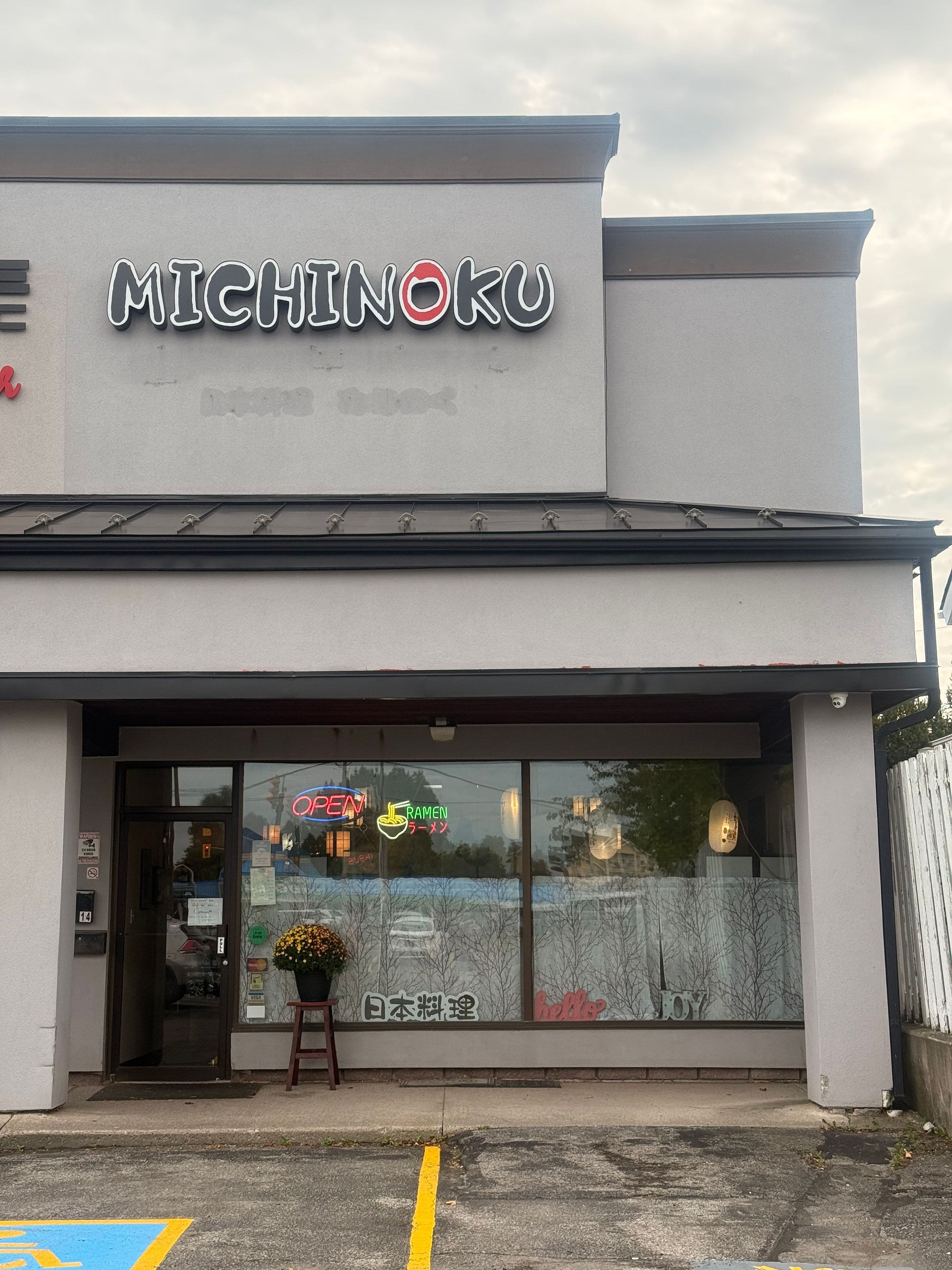 6100 Thorold Stone Road 14, Niagara Falls, ON L2J 1A3