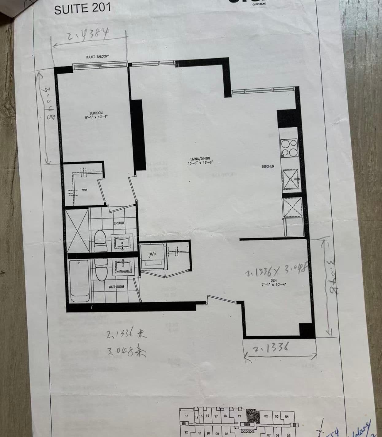 199 Richmond Street W 201, Toronto C01, ON M5V 0H4