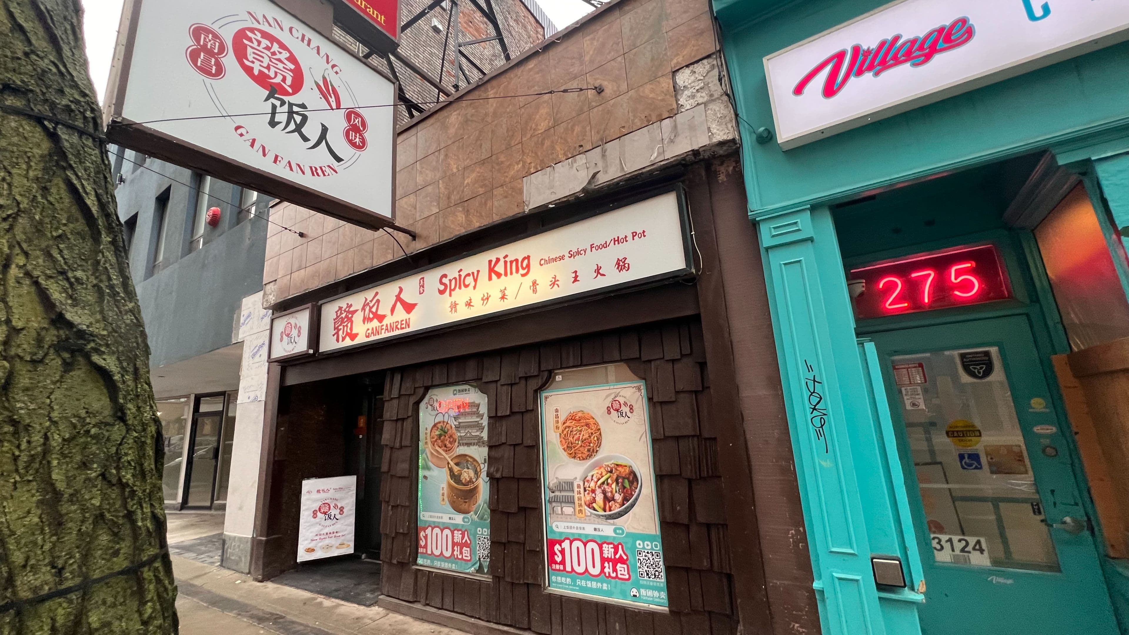 273 King Street E, Hamilton, ON L8N 1B9