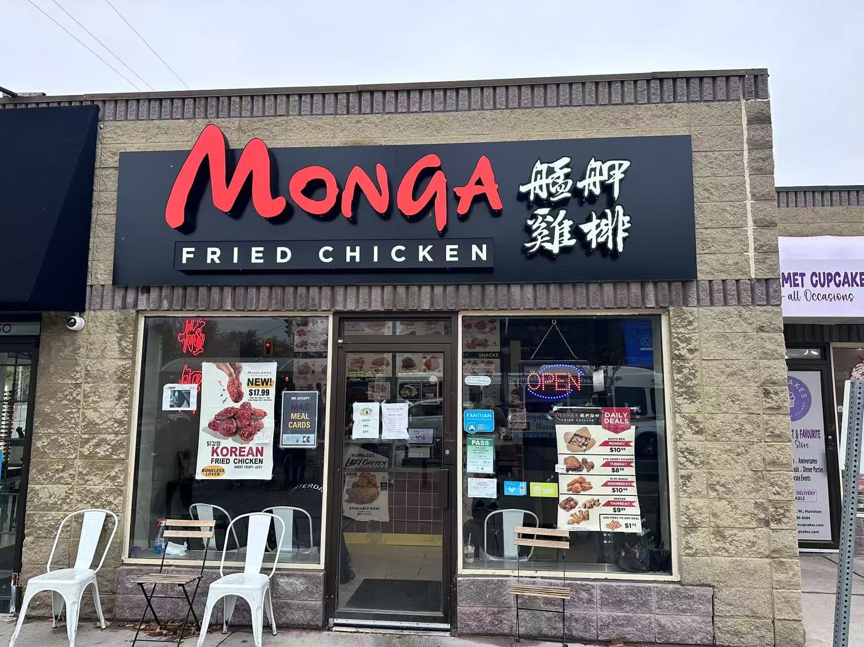 1050 King Street W, Hamilton, ON L8S 1L5