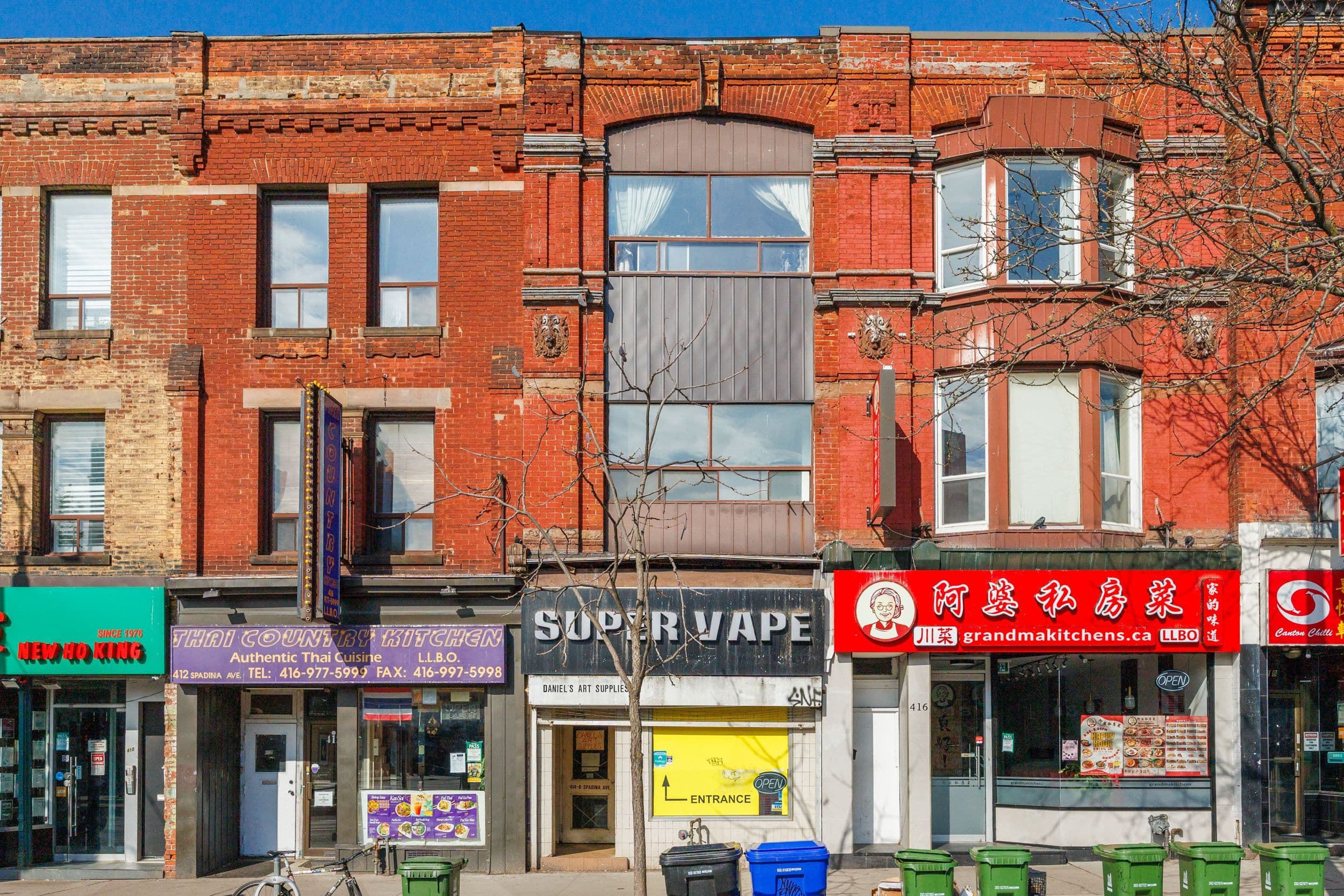 414 1/2 Spadina Avenue 2, Toronto C01, ON M5T 2G7