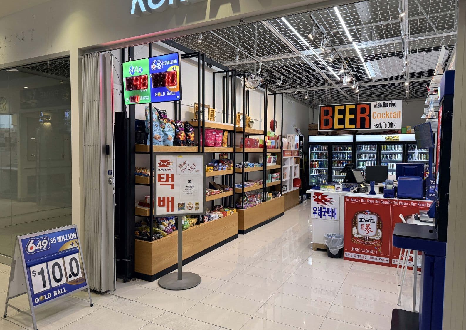 7181 Yonge Street 161, Markham, ON L3T 0C7