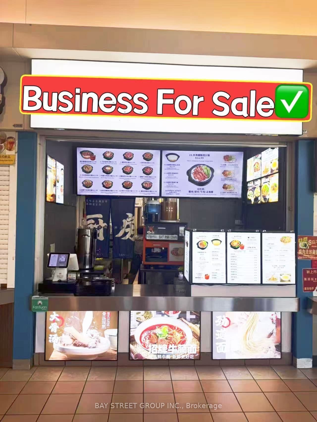 3255 Highway 7 N/A E F257, Markham, ON L3R 3P9