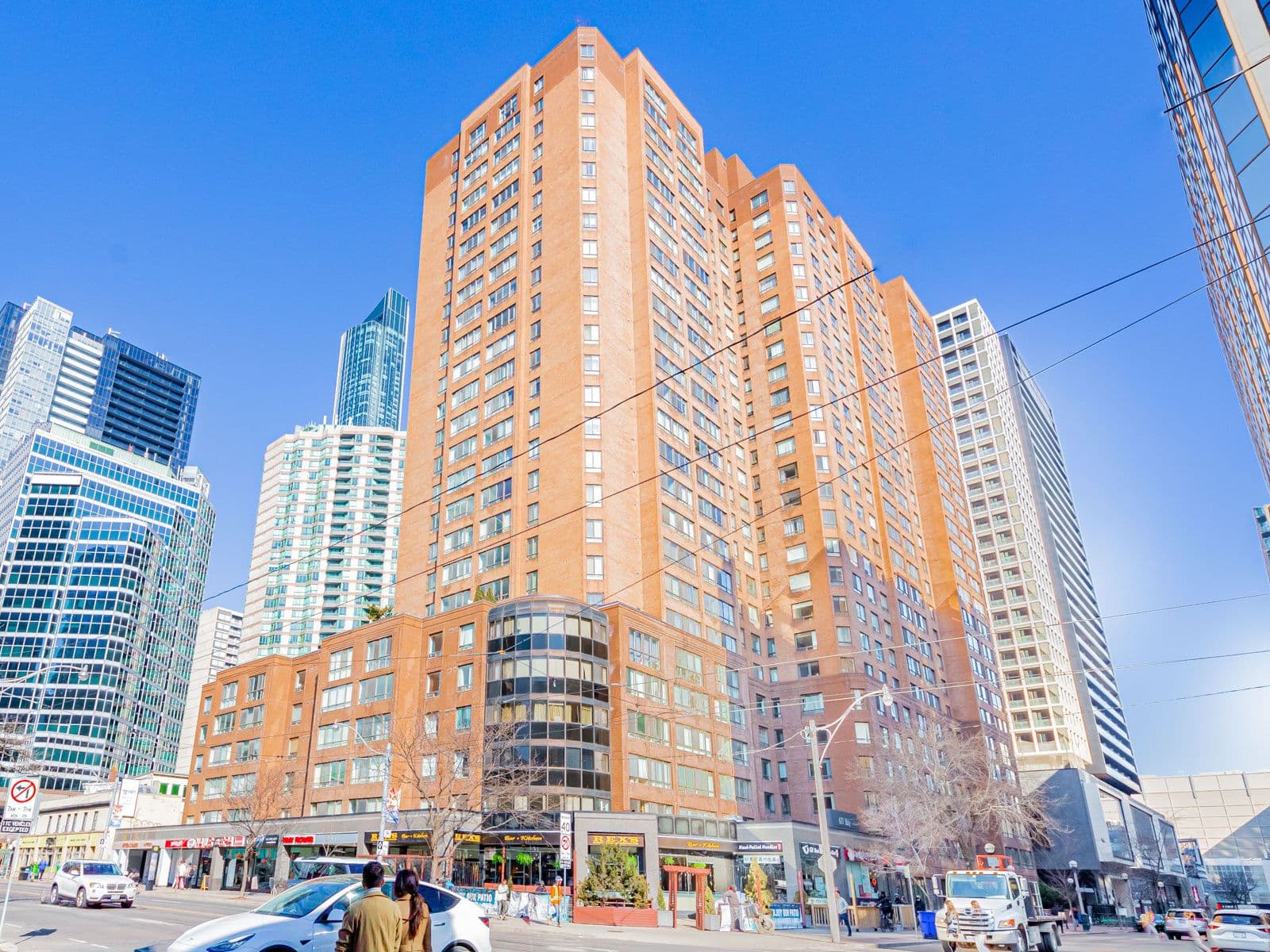 633 Bay Street 2313, Toronto C01, ON M5G 2G4