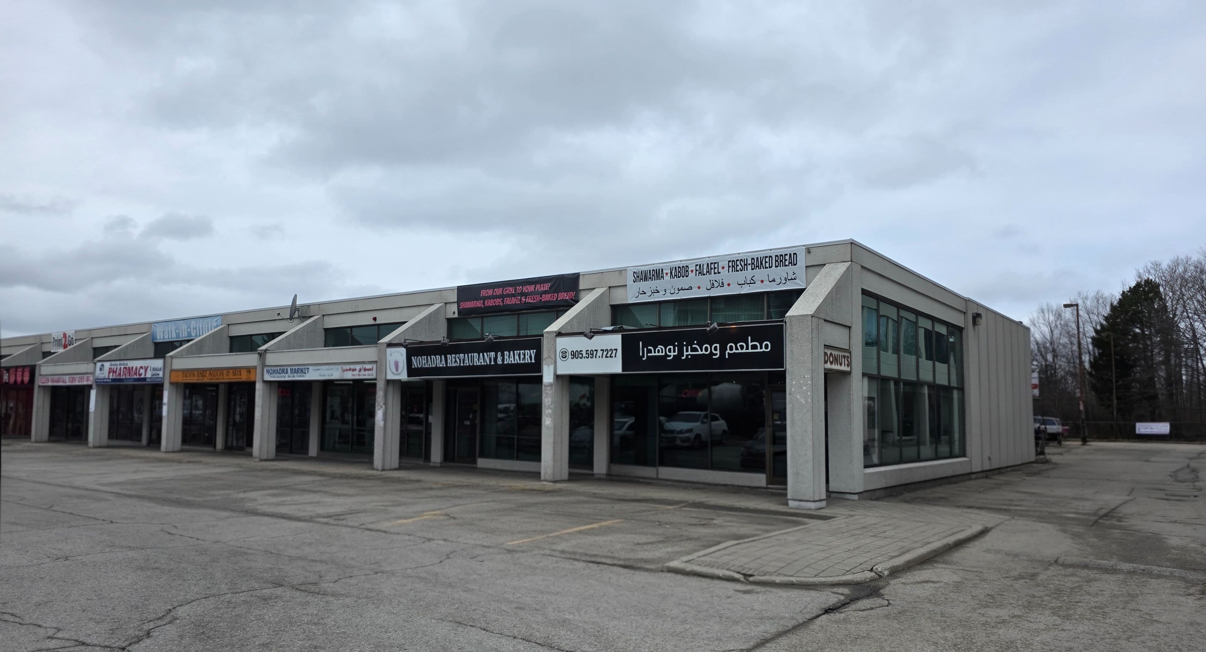 3200 Steeles Avenue W 1 & 2, Vaughan, ON L4K 3B8