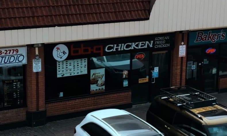 4915 Steeles Avenue E 8, Toronto E07, ON M1V 4Z3