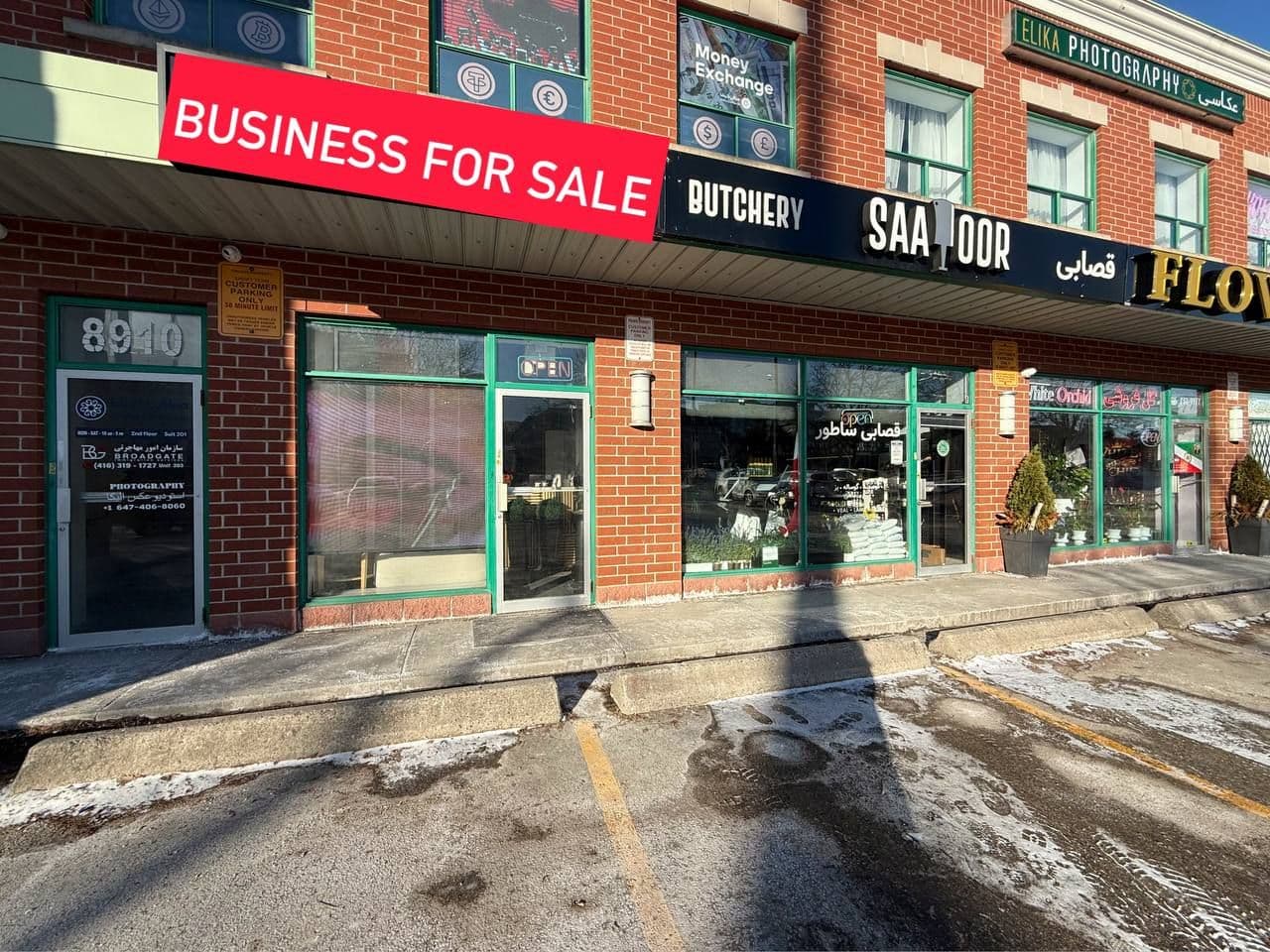 8910 Yonge Street 9, Richmond Hill, ON L4C 0L7