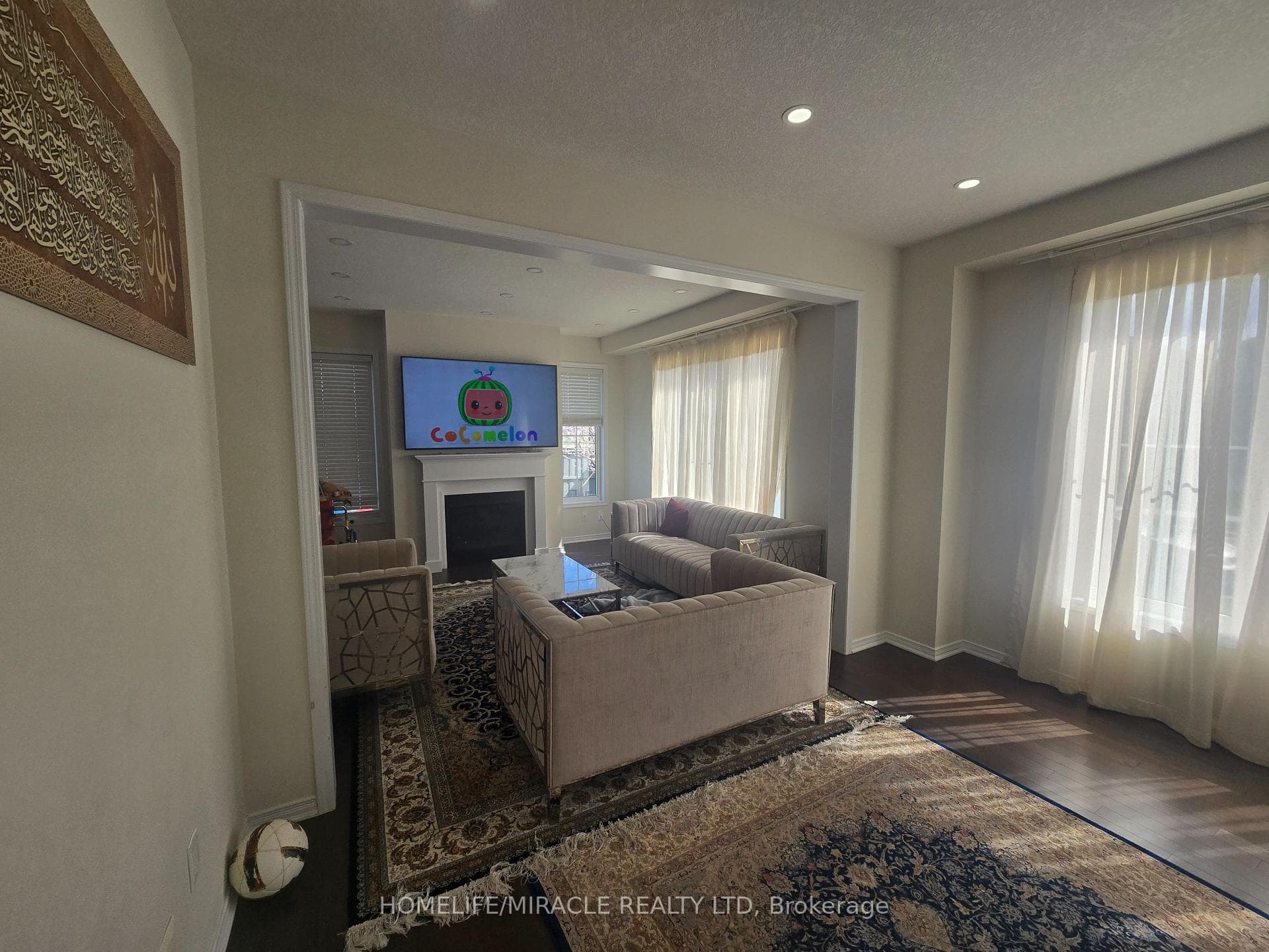 200 Bedrock Drive, Hamilton, ON L8J 0K6