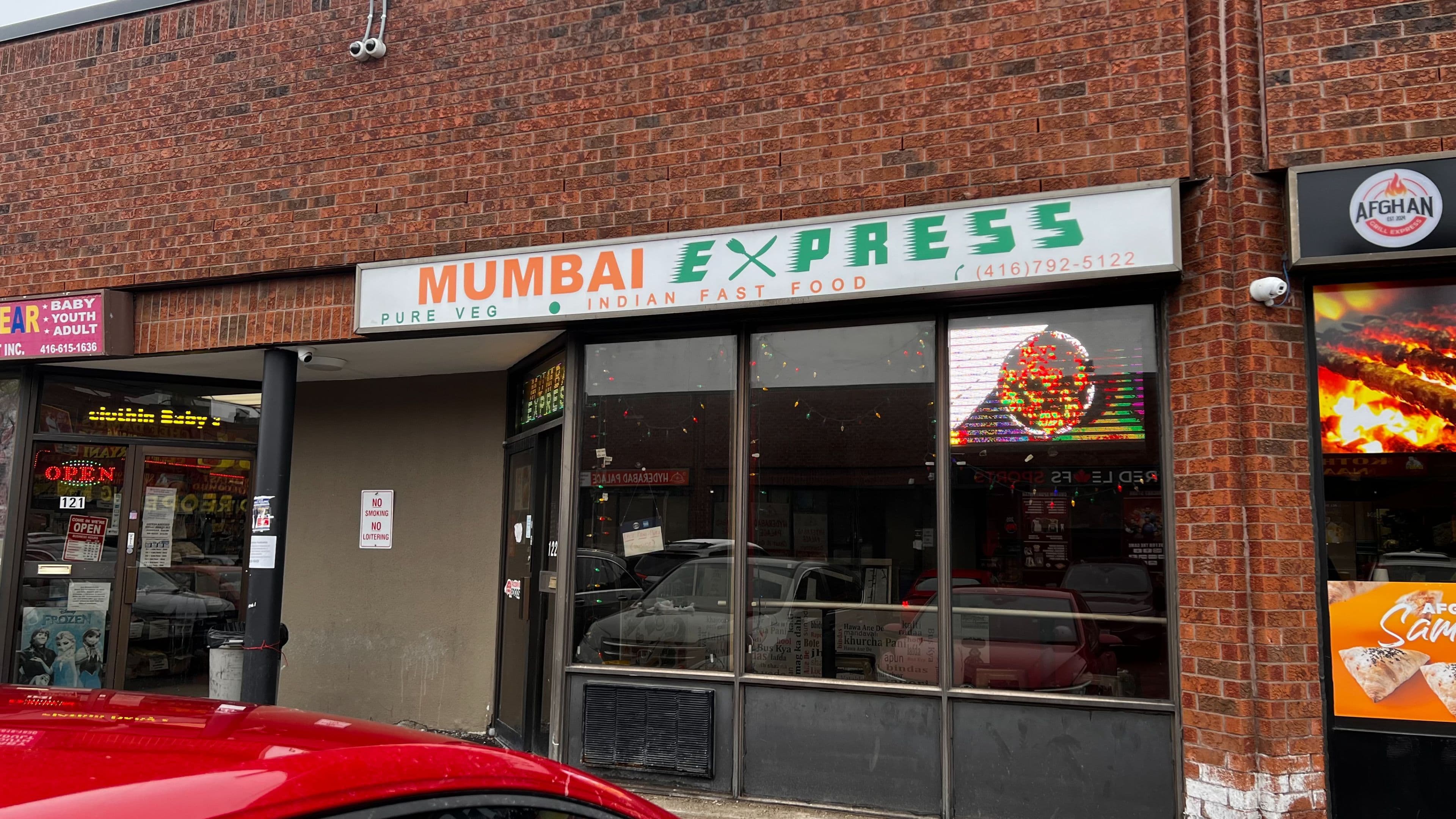 4800 Sheppard Avenue E 122, Toronto E07, ON M1S 4N5