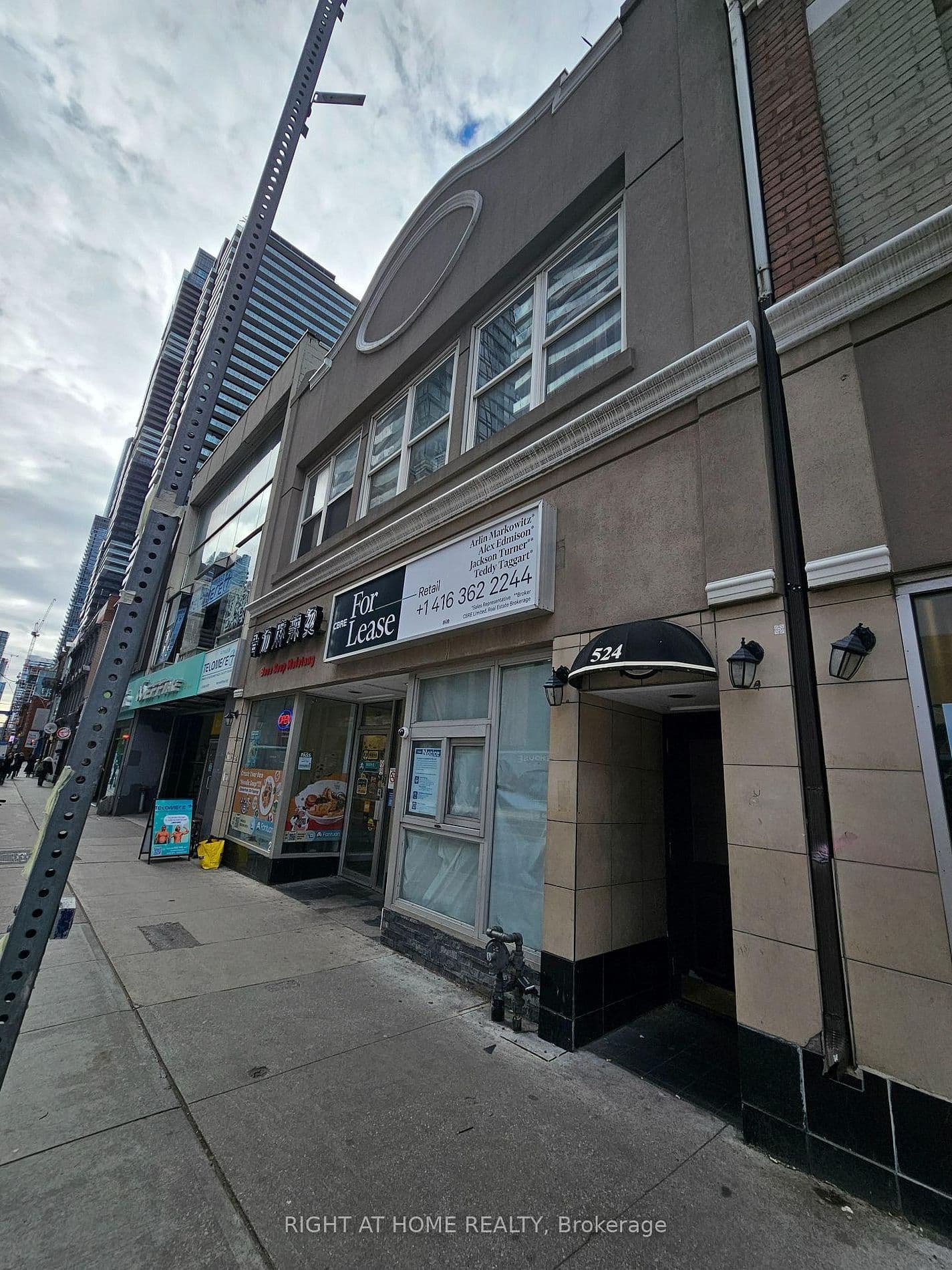 524 Yonge Street 205, Toronto C08, ON M4Y 1X9
